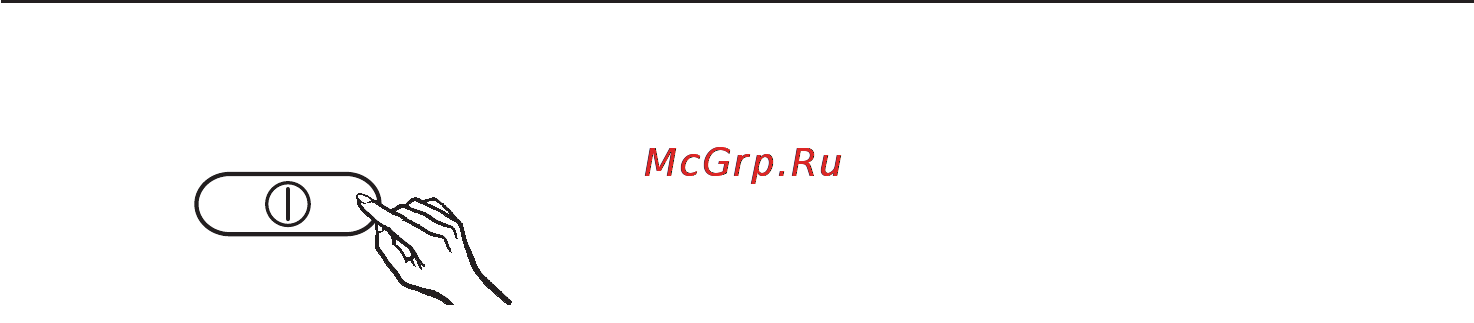 Miele K 9352 i [20/52] Правильная температура