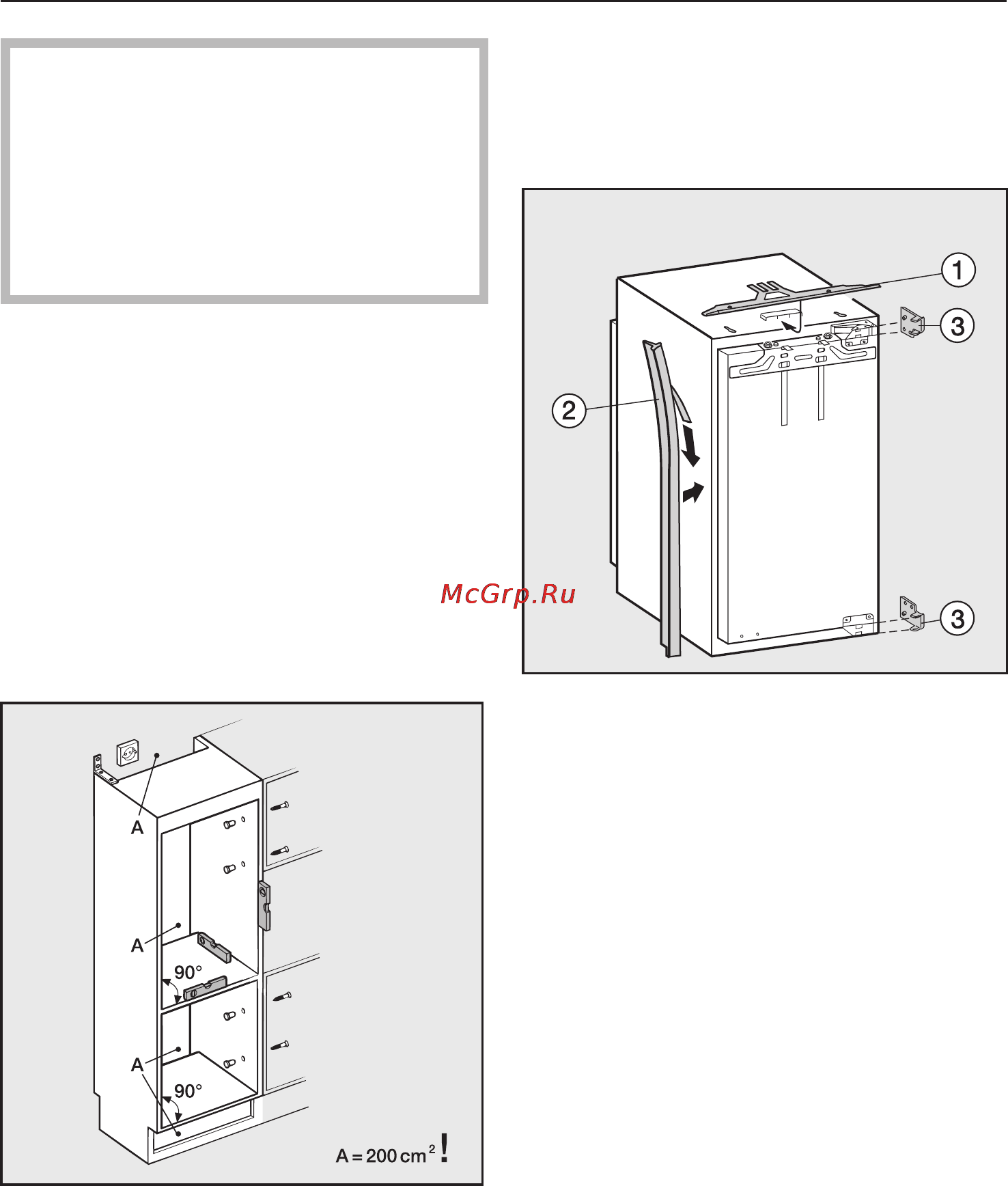Miele K 9352 i [42/52] Óñòàíîâêà â îòäåëüíóþ íèøó 42
