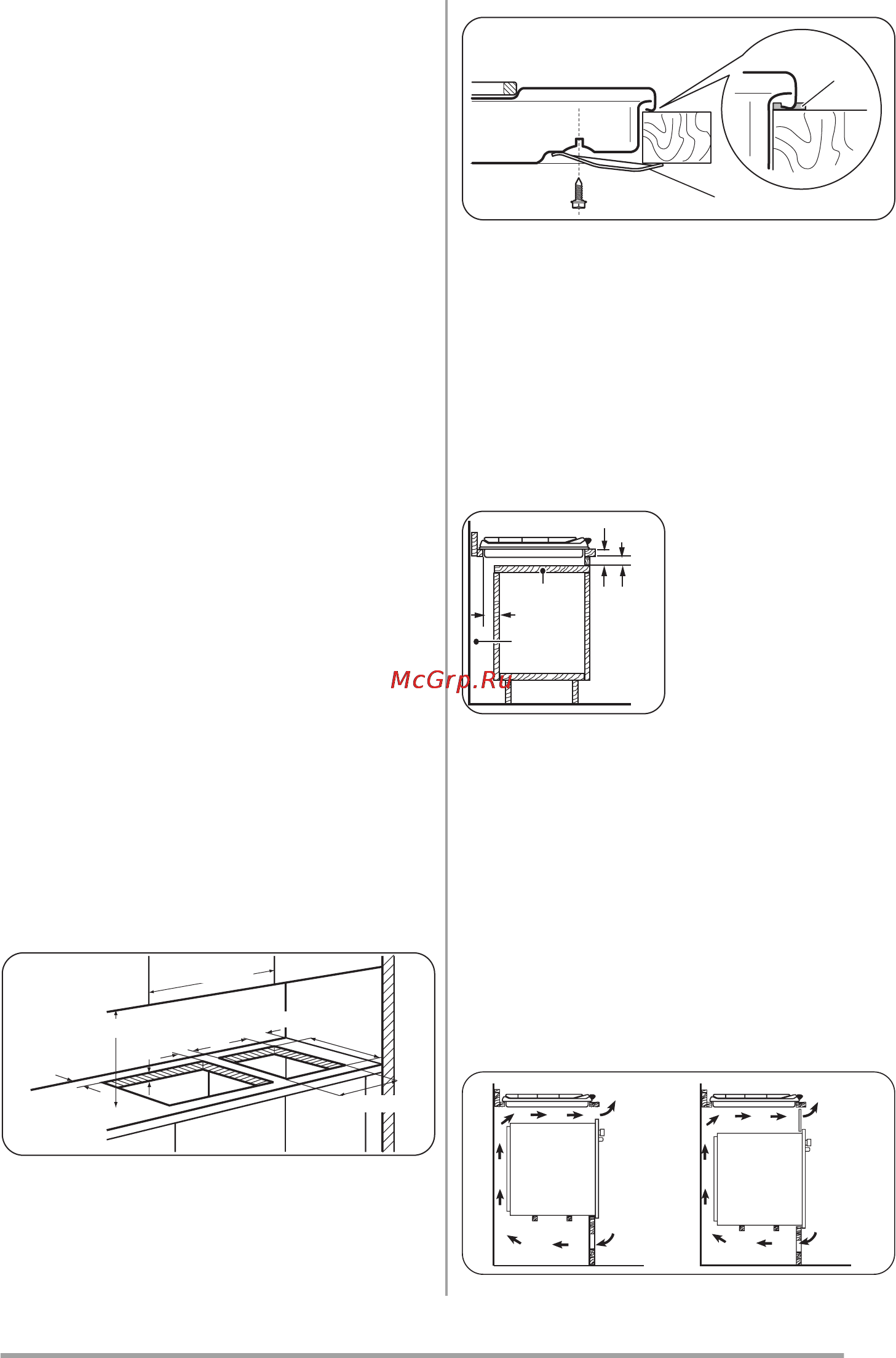 Zanussi ZEE3921IXA [5/40] Кірістіру жолдары