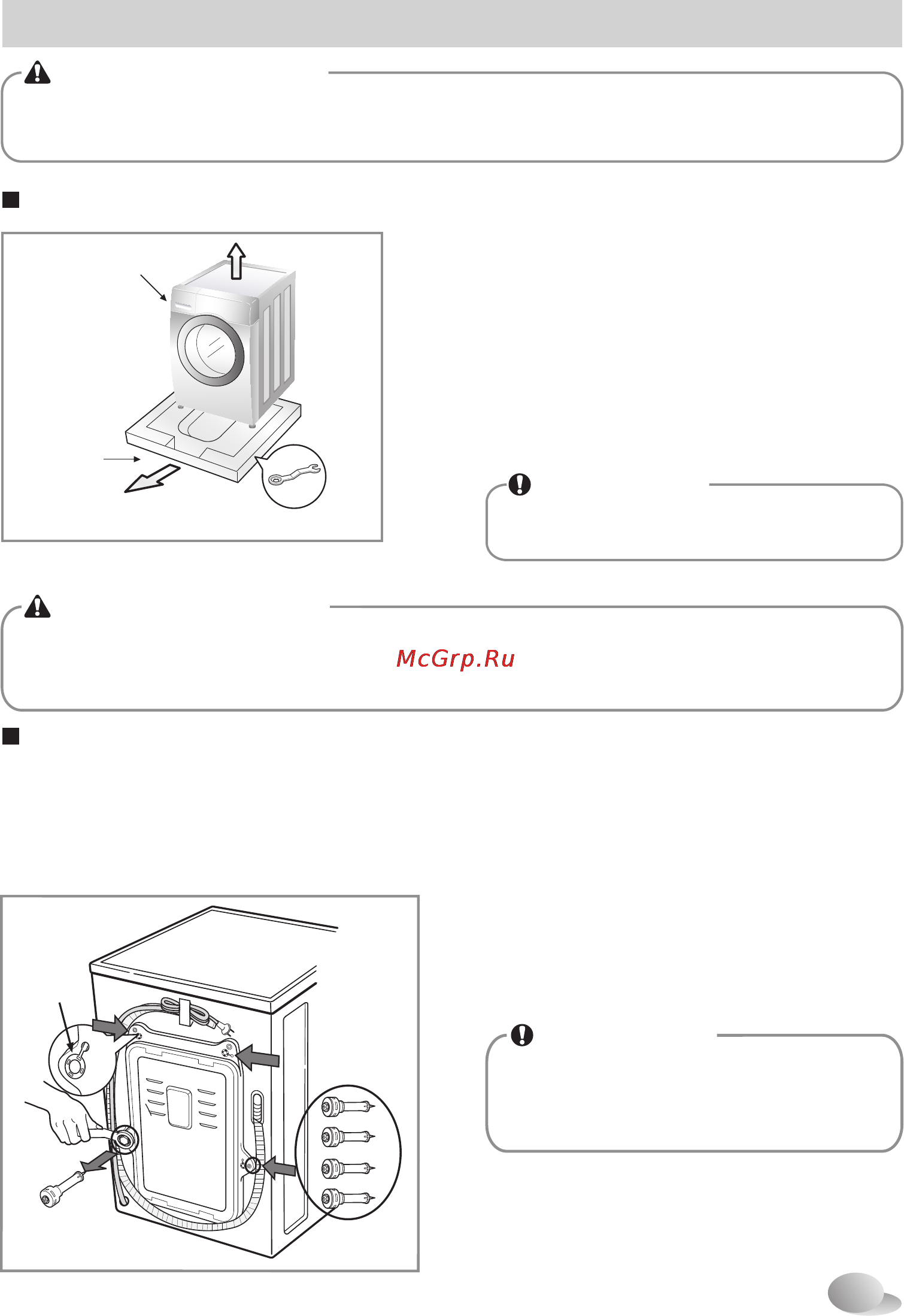LG F1296TD4 [7/40] N_d pdf