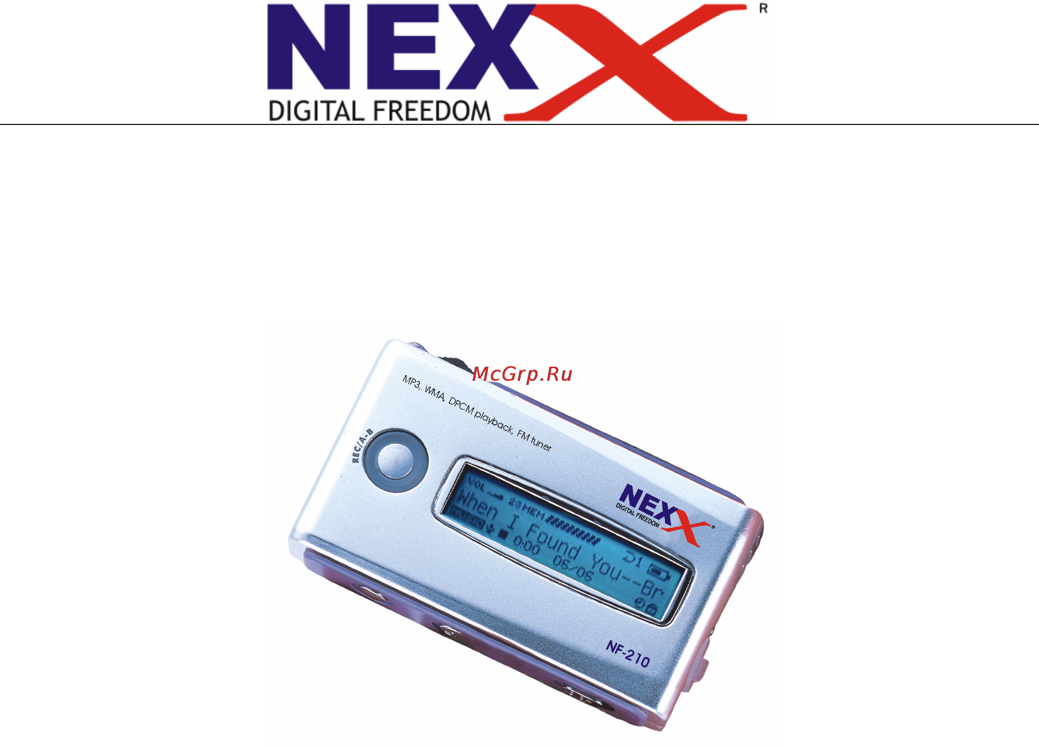 Nexx NF-210 Инструкция по эксплуатации онлайн