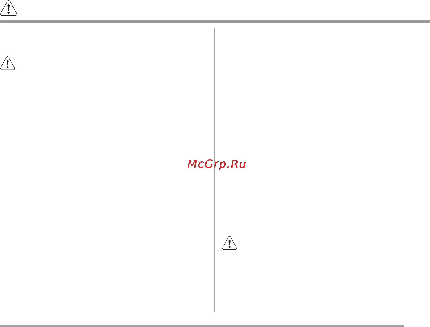 Zanussi ZGG62414WA [3/60] Общи мерки за безопасност