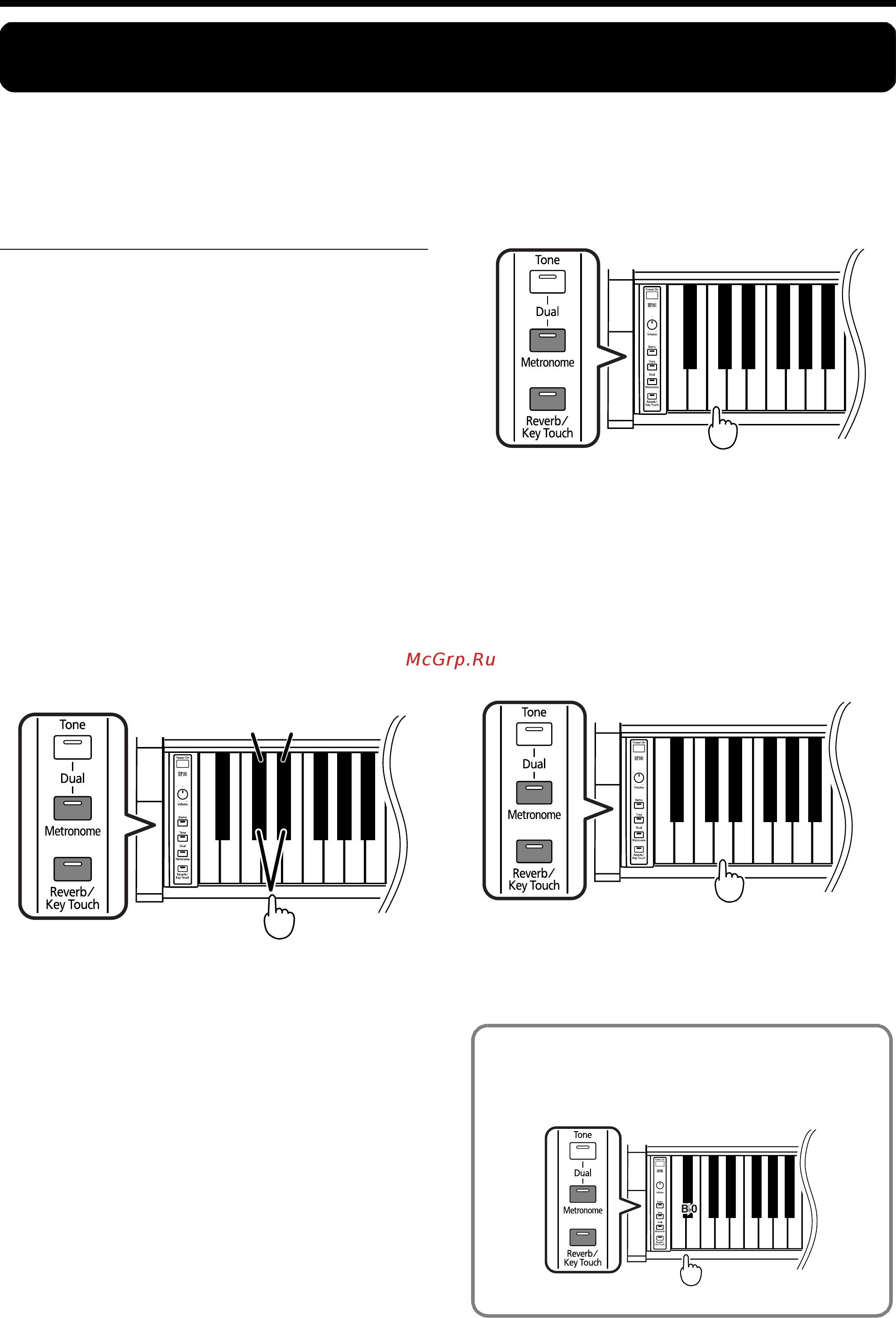 Roland HP-101e [16/31] Ãëàâà 3 èçìåíåíèå ðàçëè íûõ ïðèìåíÿåìûõ óñòàíîâîê