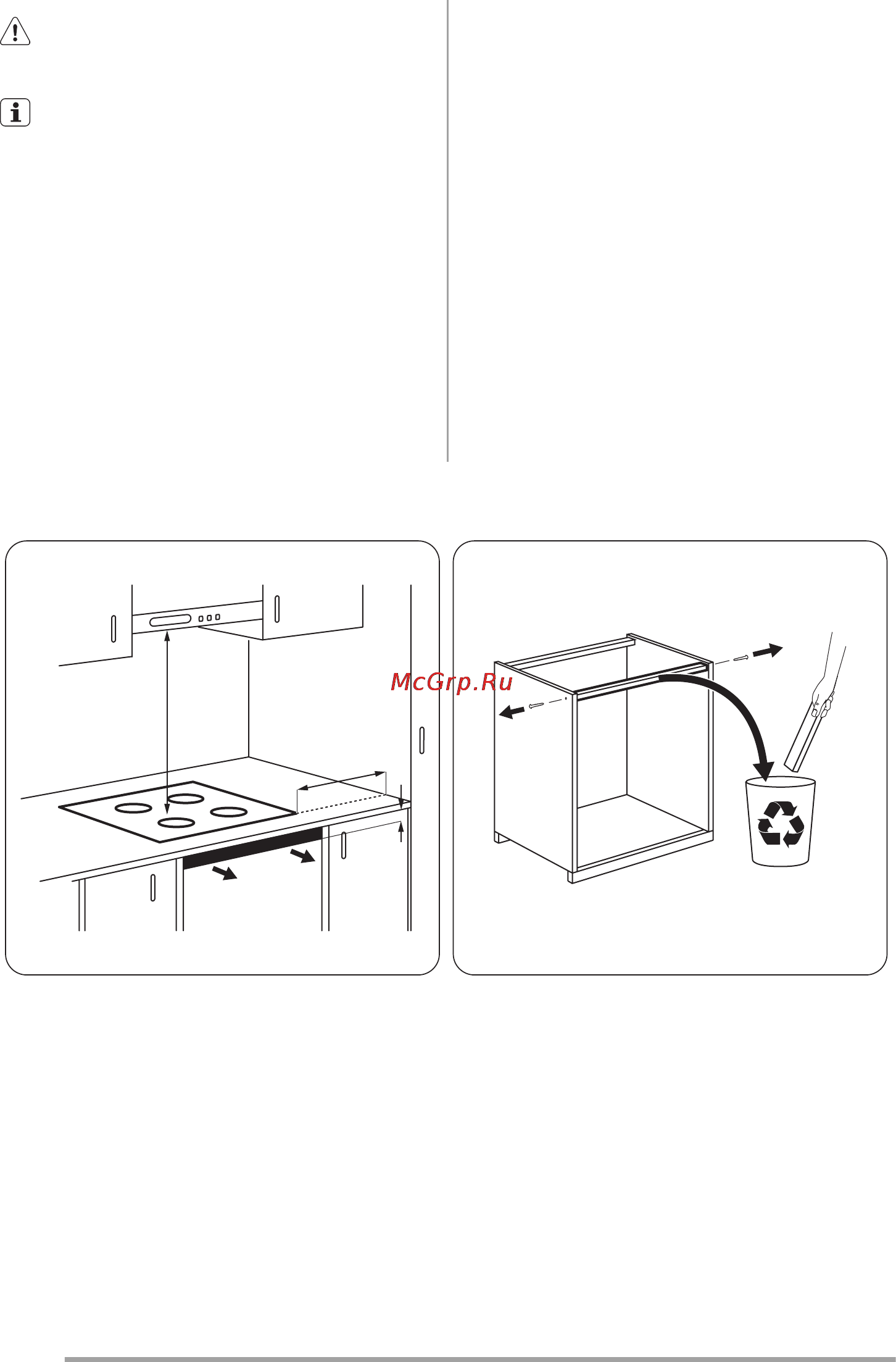 Zanussi ZEI56640XB Инструкция по эксплуатации онлайн [14/20] 45466