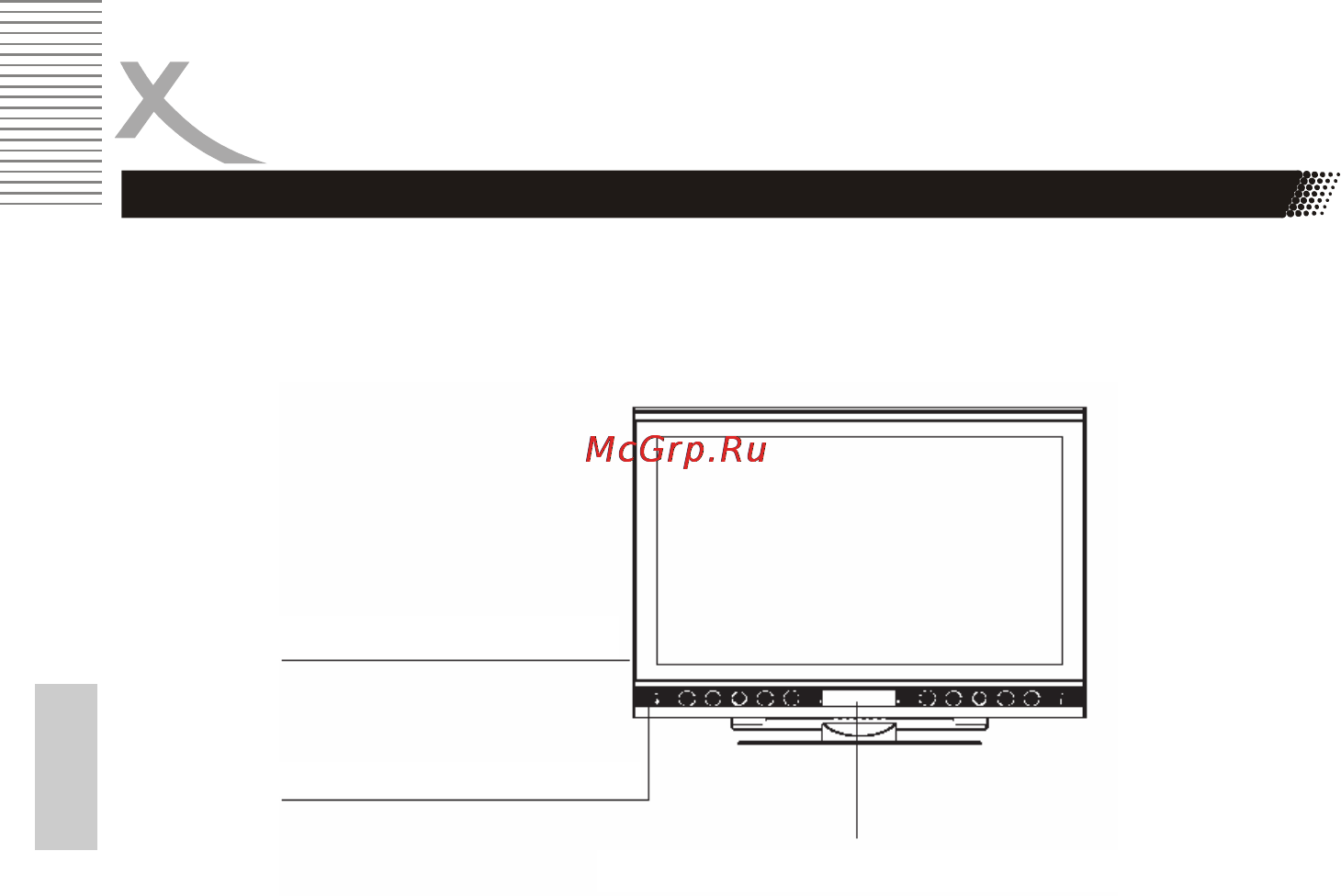 Xoro HTL 3742w [10/43] Управление телевизором