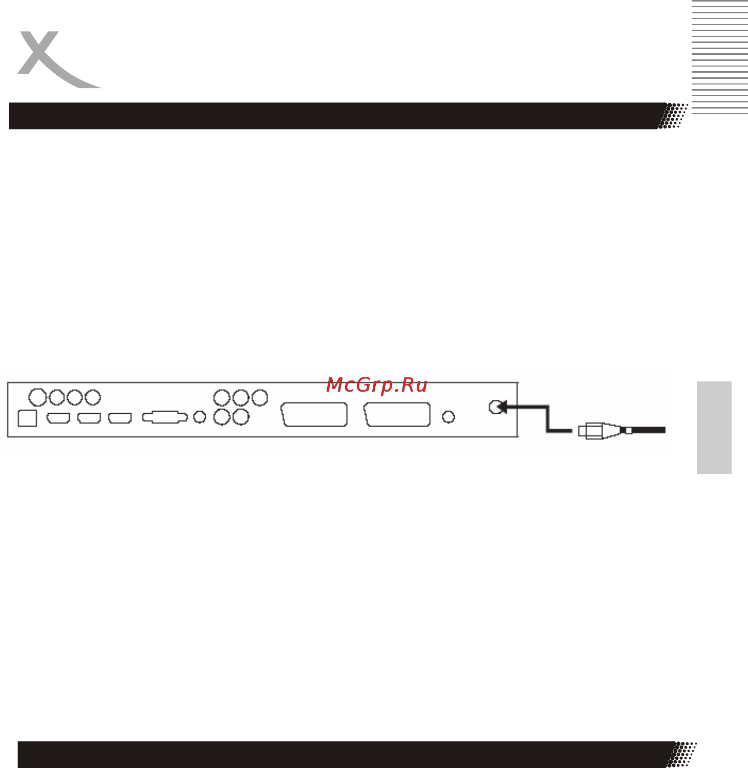 Xoro HTL 3742w [17/43] Подключение внешних устройств