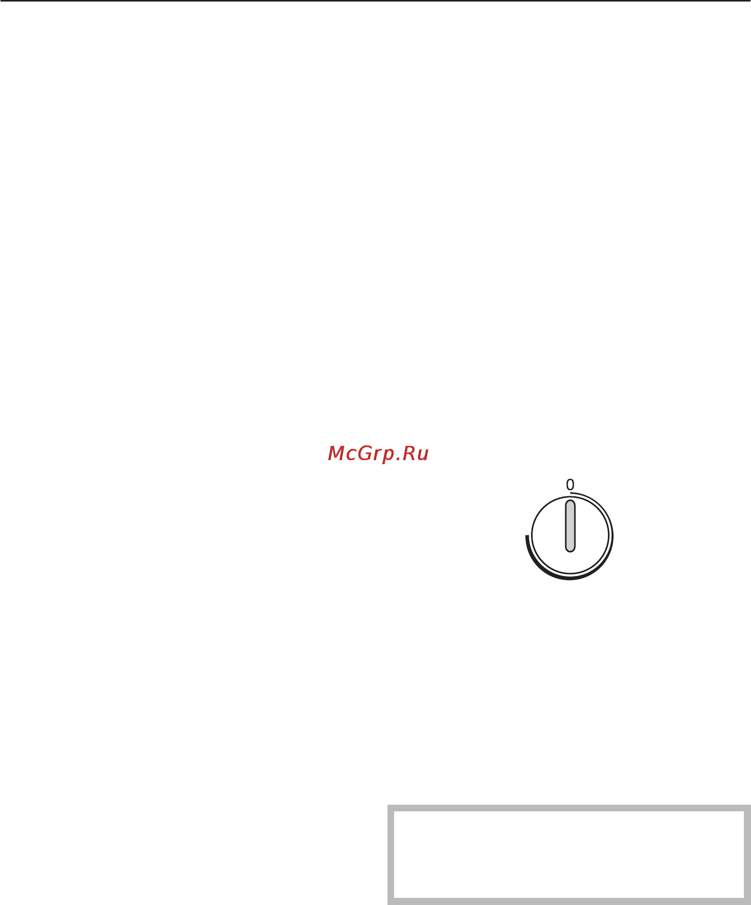 Miele K 9414 iF [17/52] Ïðàâèëüíàÿ òåìïåðàòóðà 17