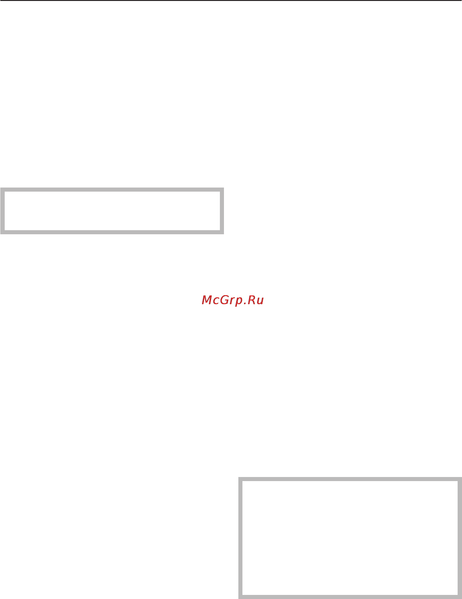Miele K 9414 iF [25/52] Òî ïðîèñõîäèò ïðè çàìîðàæèâàíèè ñâåæèõ ïðîäóêòîâ 25