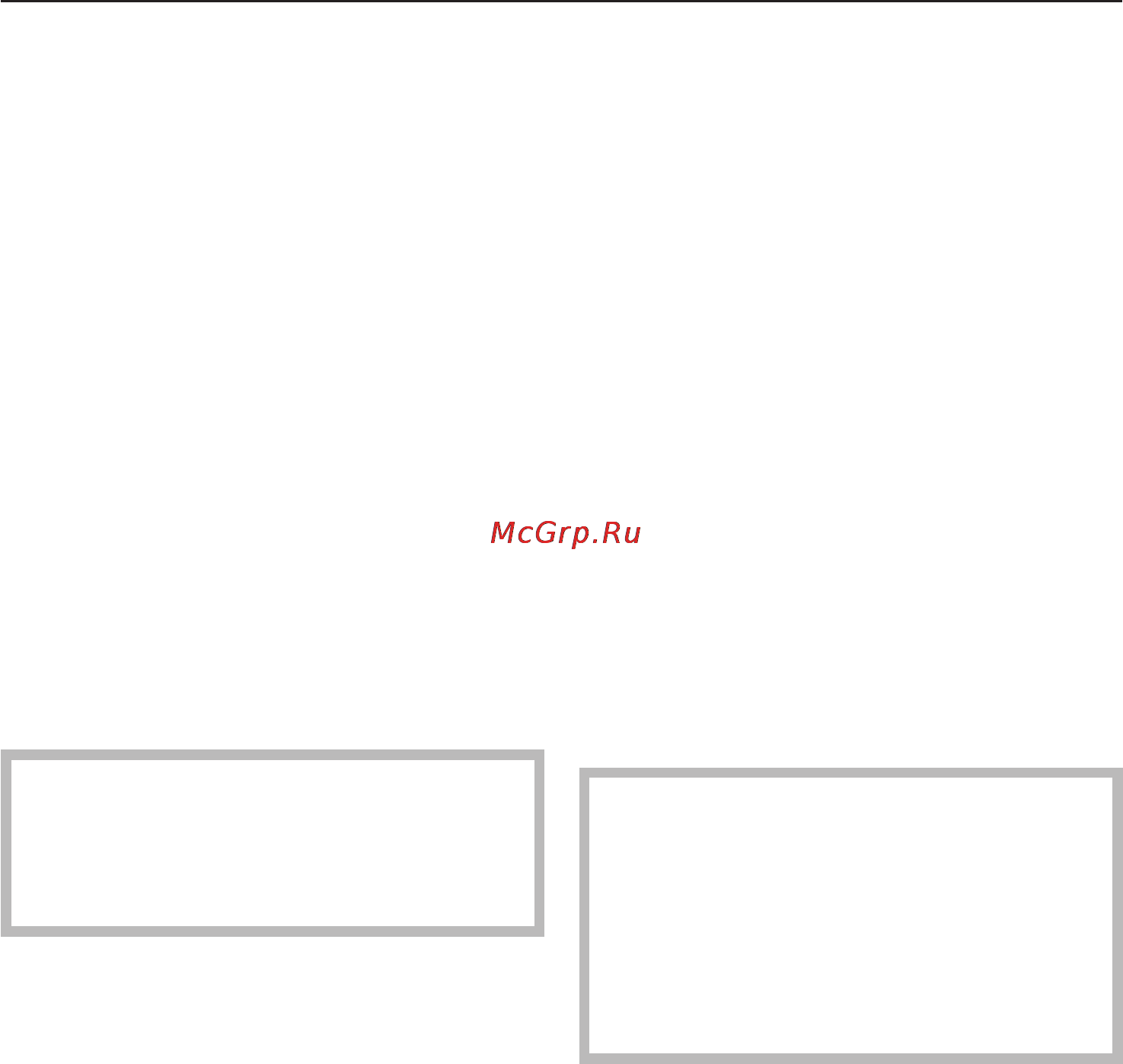 Miele K 9414 iF [27/52] Ïåðåä ðàçìåùåíèåì 27