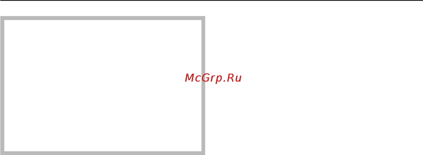 Miele K 9414 iF [35/52] Что делать если