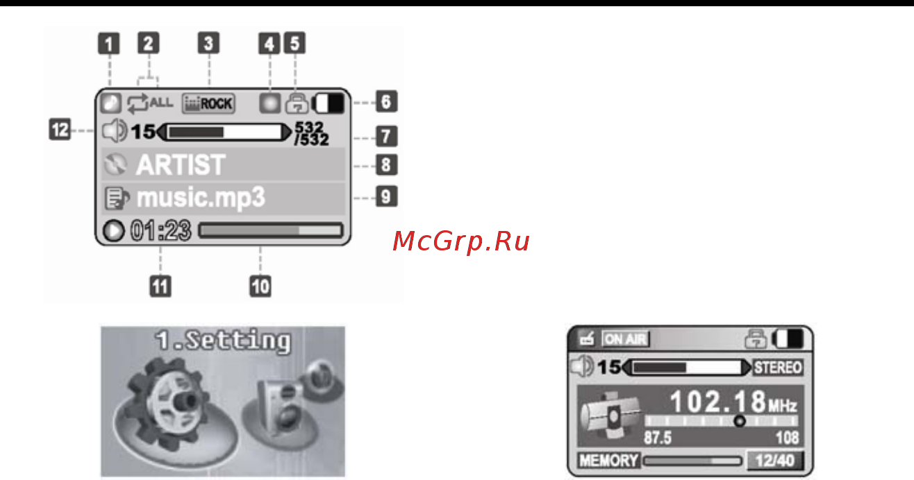 Nexx ND-205 (5Gb) Silver [10/48] Дисплей