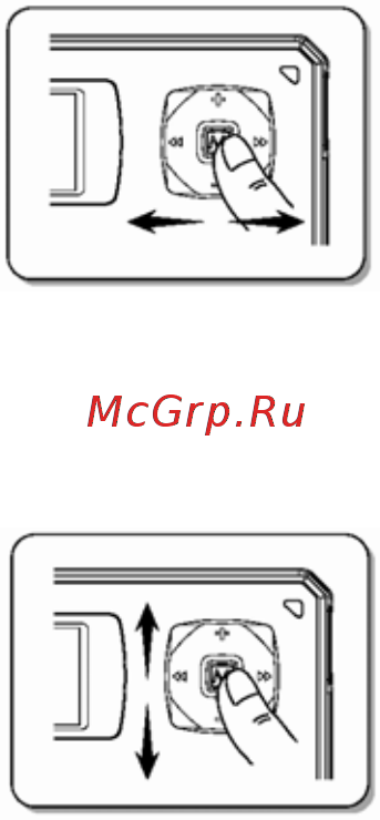Nexx ND-205 (5Gb) Silver [12/48] Выбор трека пролистывание треков