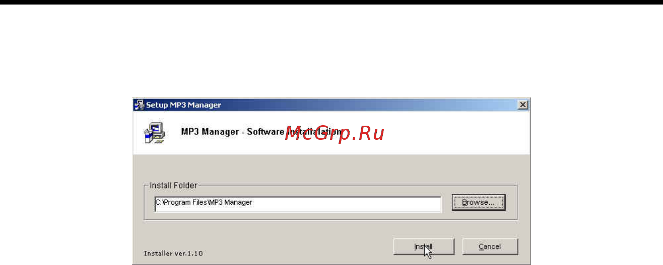 Nexx ND-205 [29/48] Установка и использование программы music manager