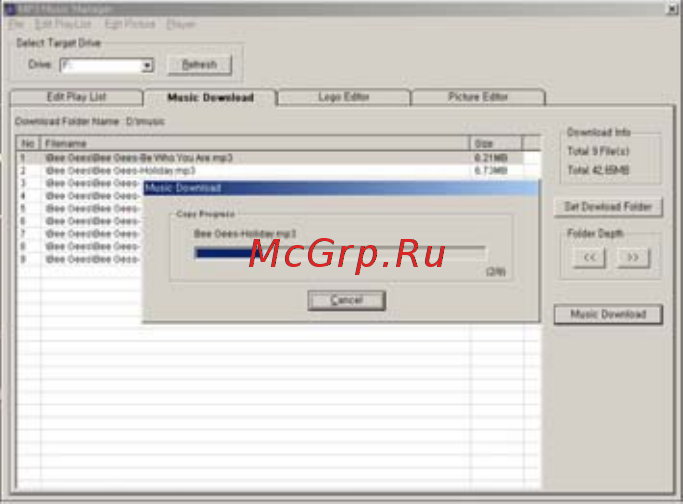 Nexx ND-205 Инструкция по эксплуатации онлайн [36/48] 45489