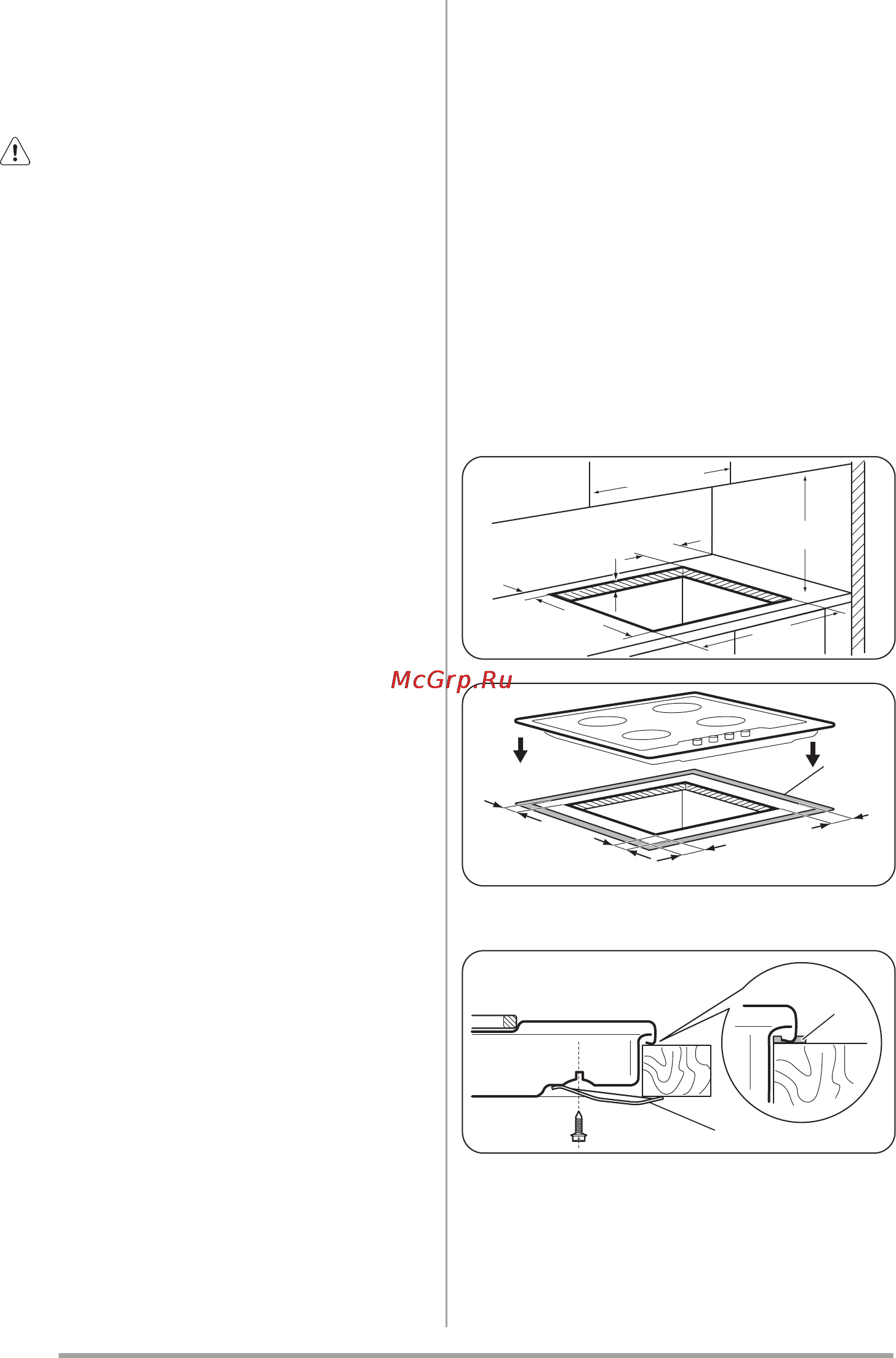 Zanussi ZGS645TX [18/76] Elektrības padeves pieslēgšana