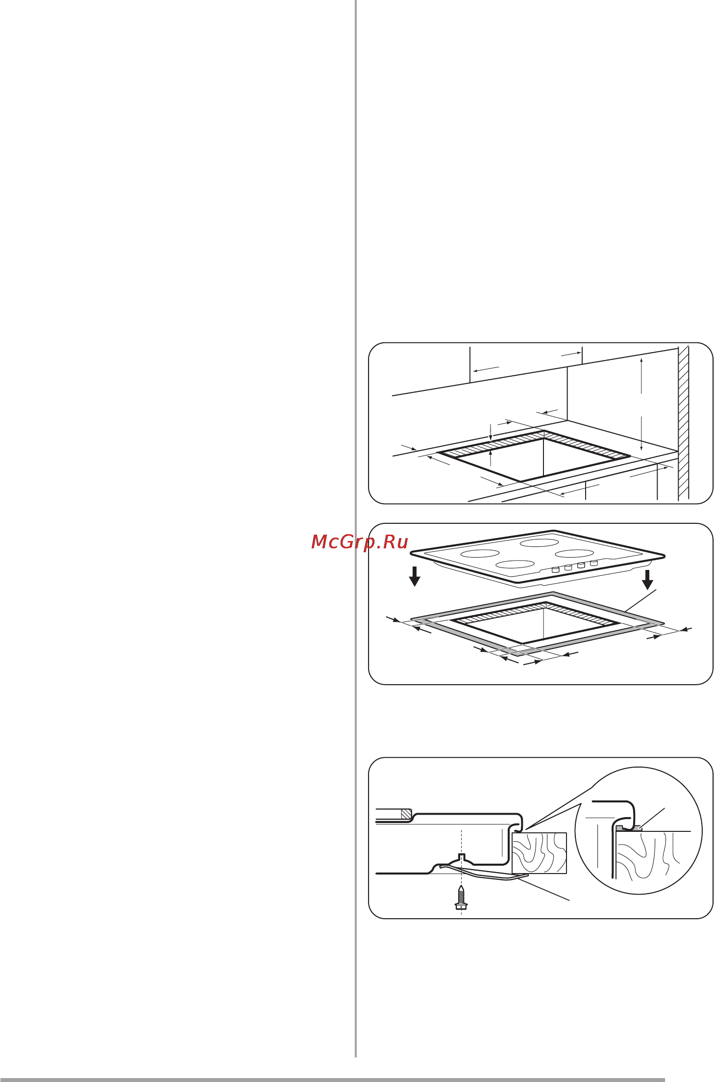 Zanussi ZGS645TX [55/76] Встраивание