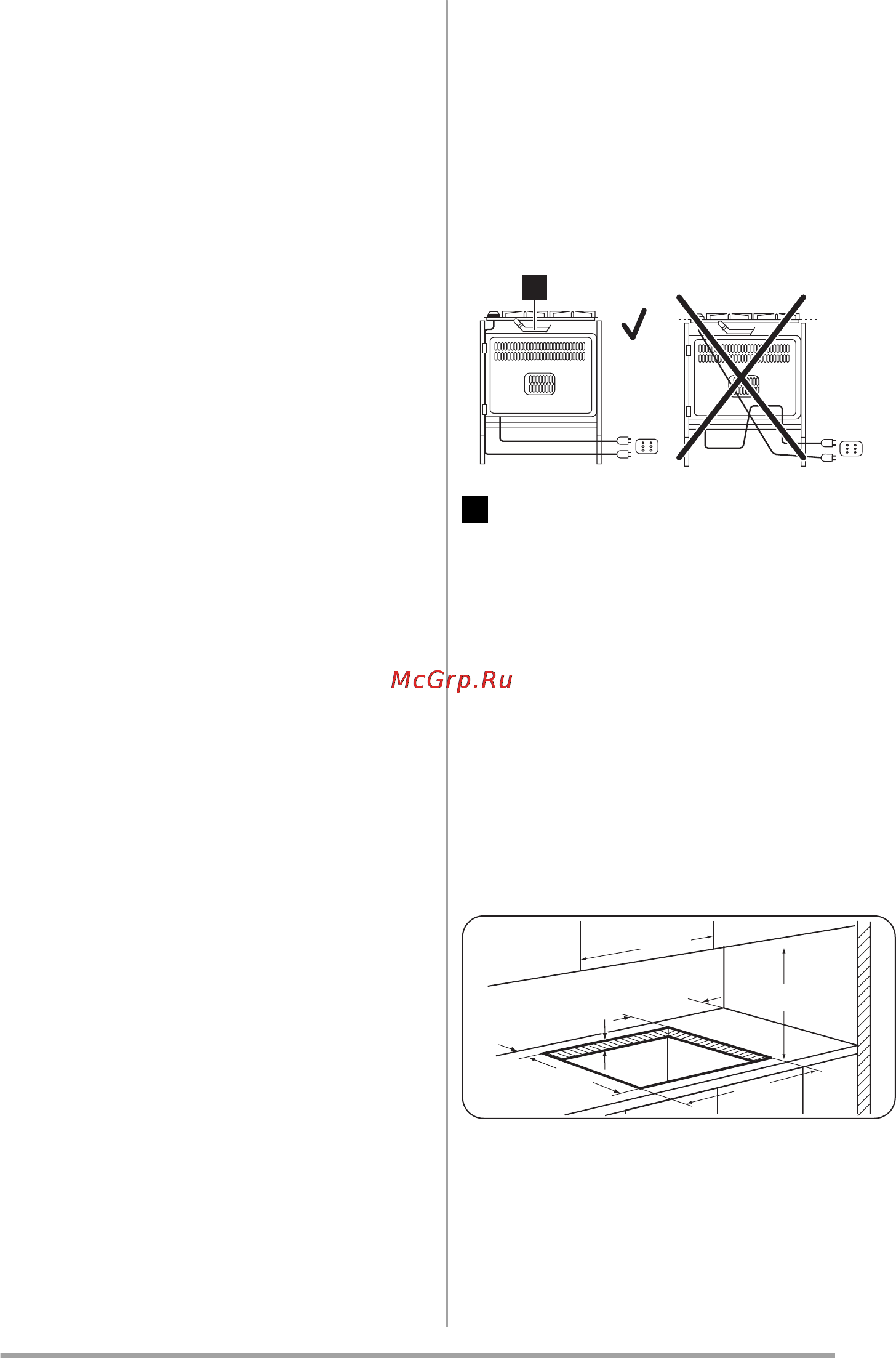 Zanussi ZGF646CTX [19/40] Встраивание
