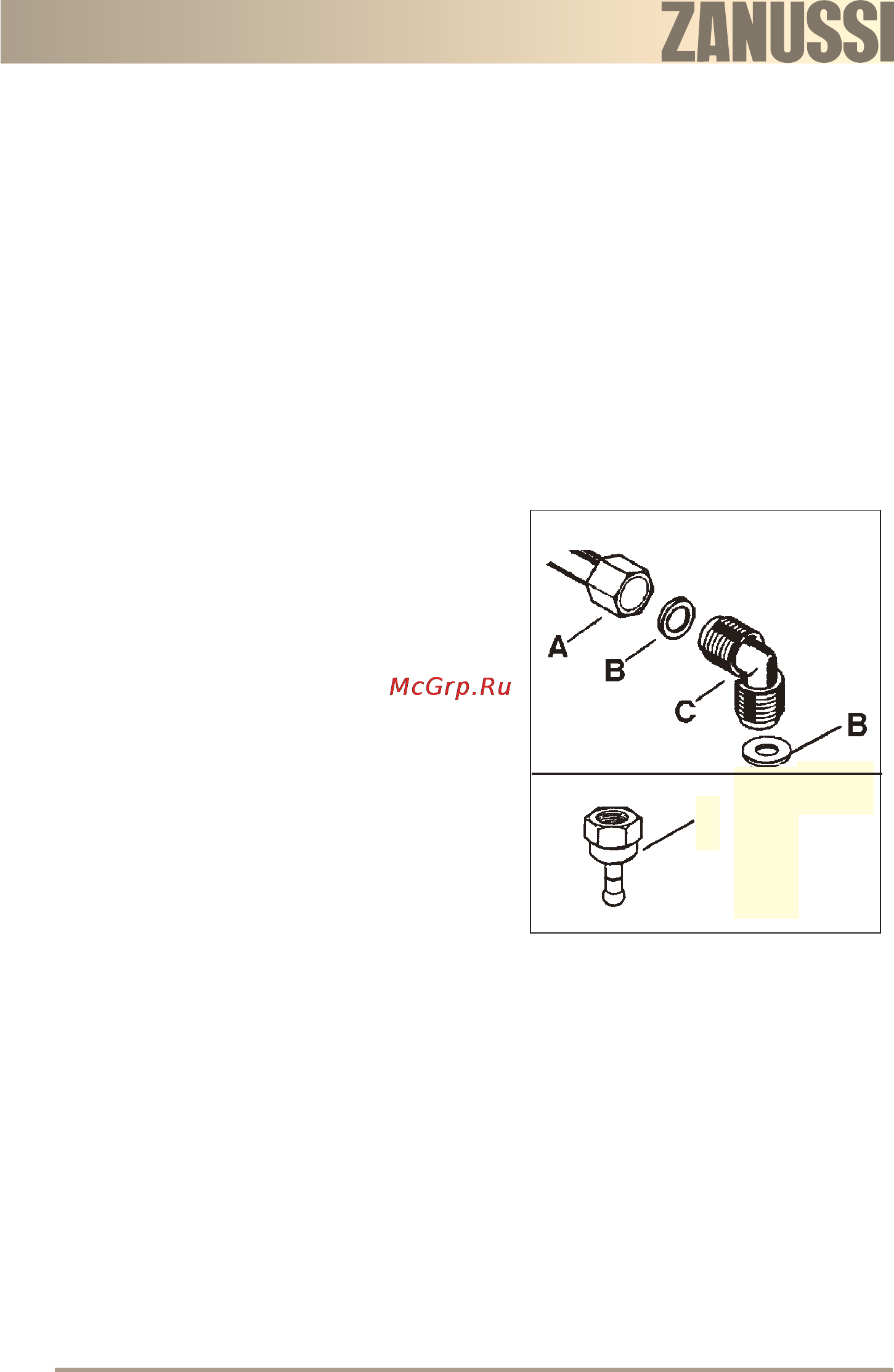 Zanussi ZGS 645_ZGS 685 [34/76] Подключение к газовой магистрали
