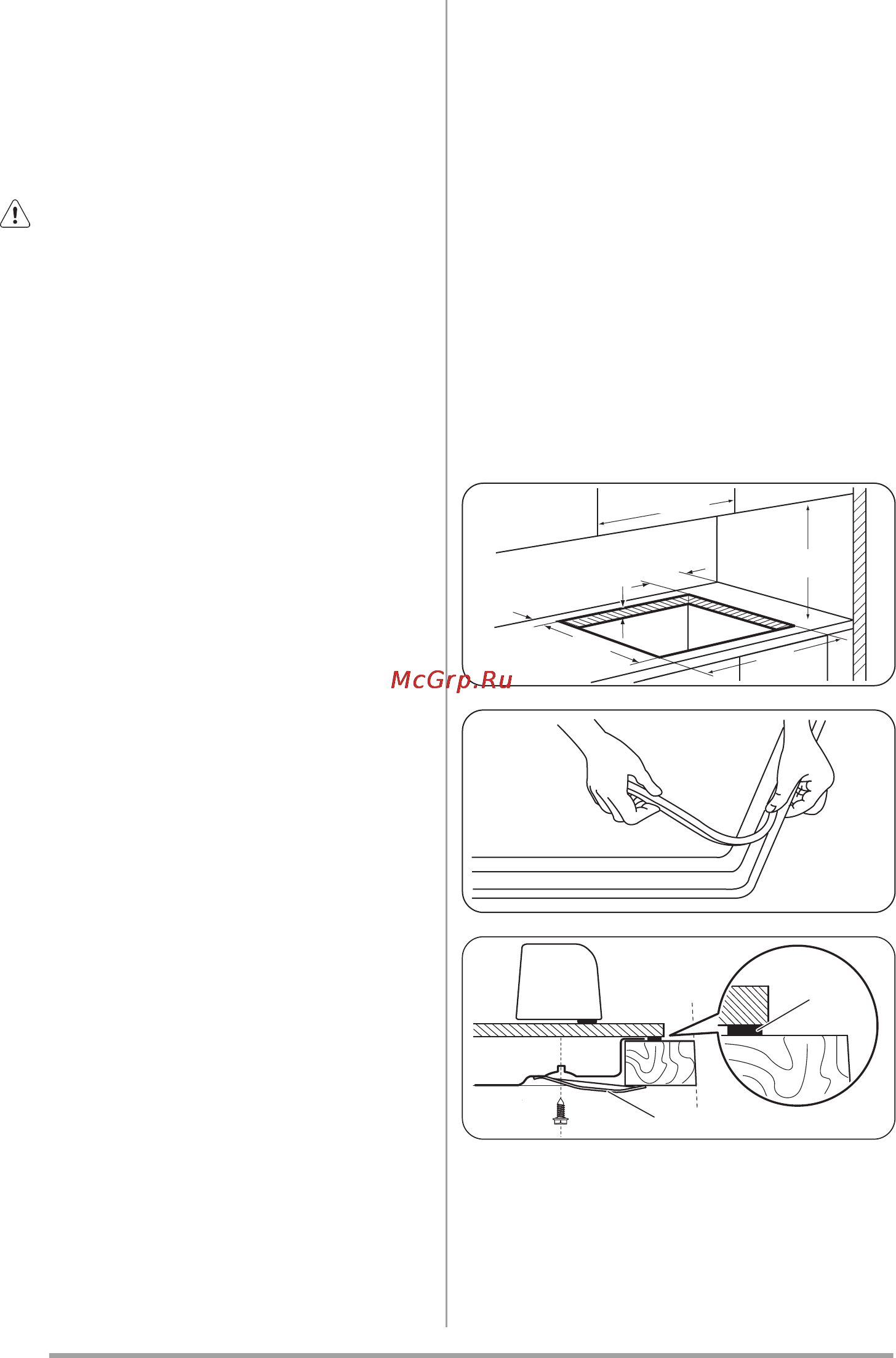 Zanussi ZGG64ITN [6/40] Připojení k elektrické síti