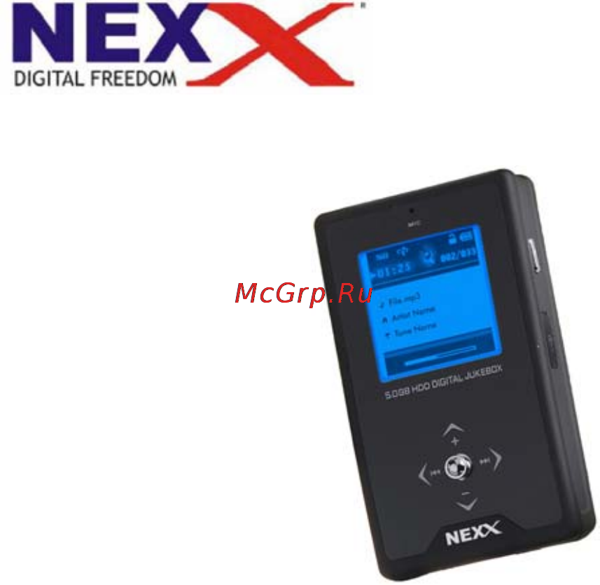 Nexx ND-105 Инструкция по эксплуатации онлайн