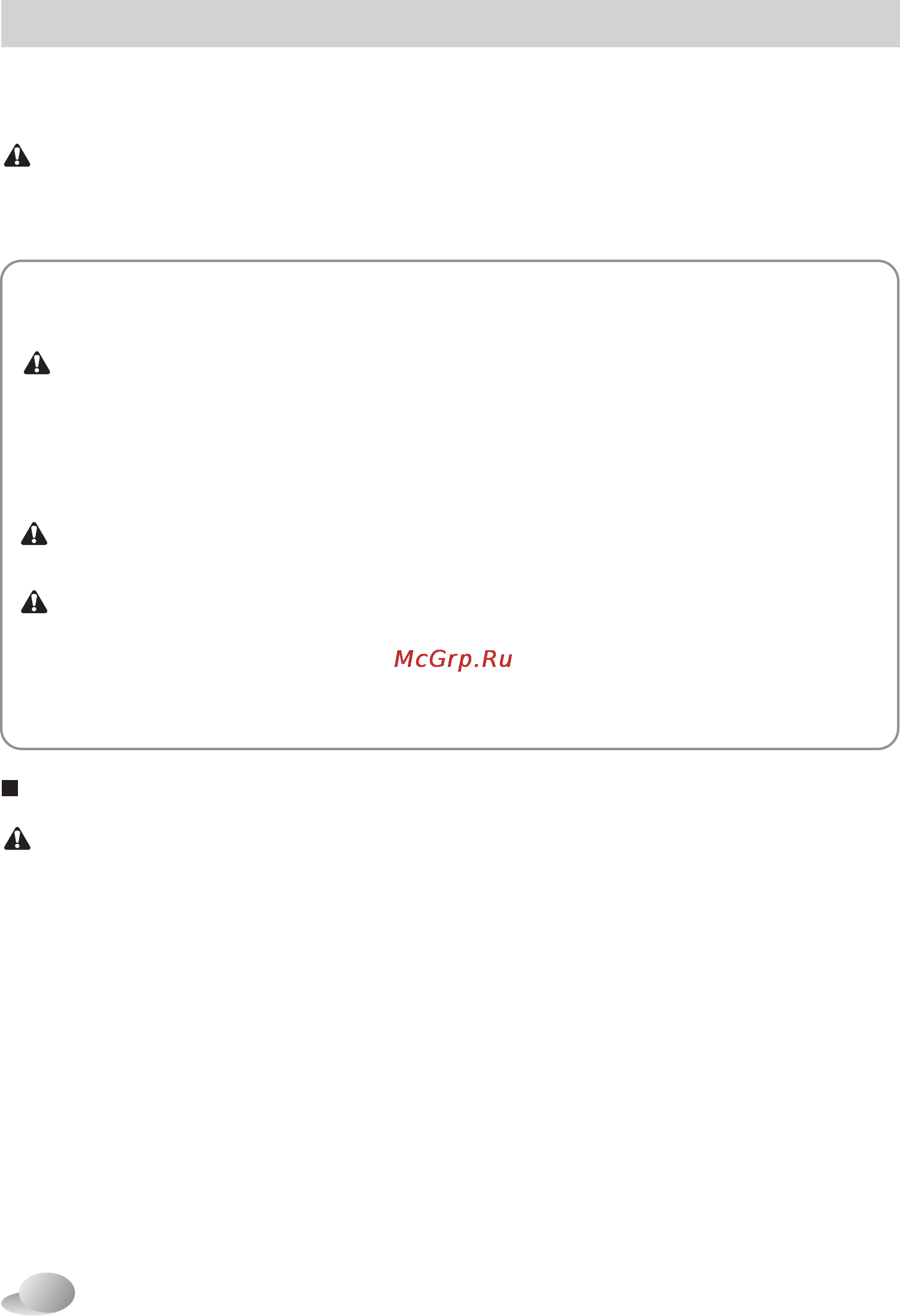 LG F1048NDR [4/40] N_d ai pdf