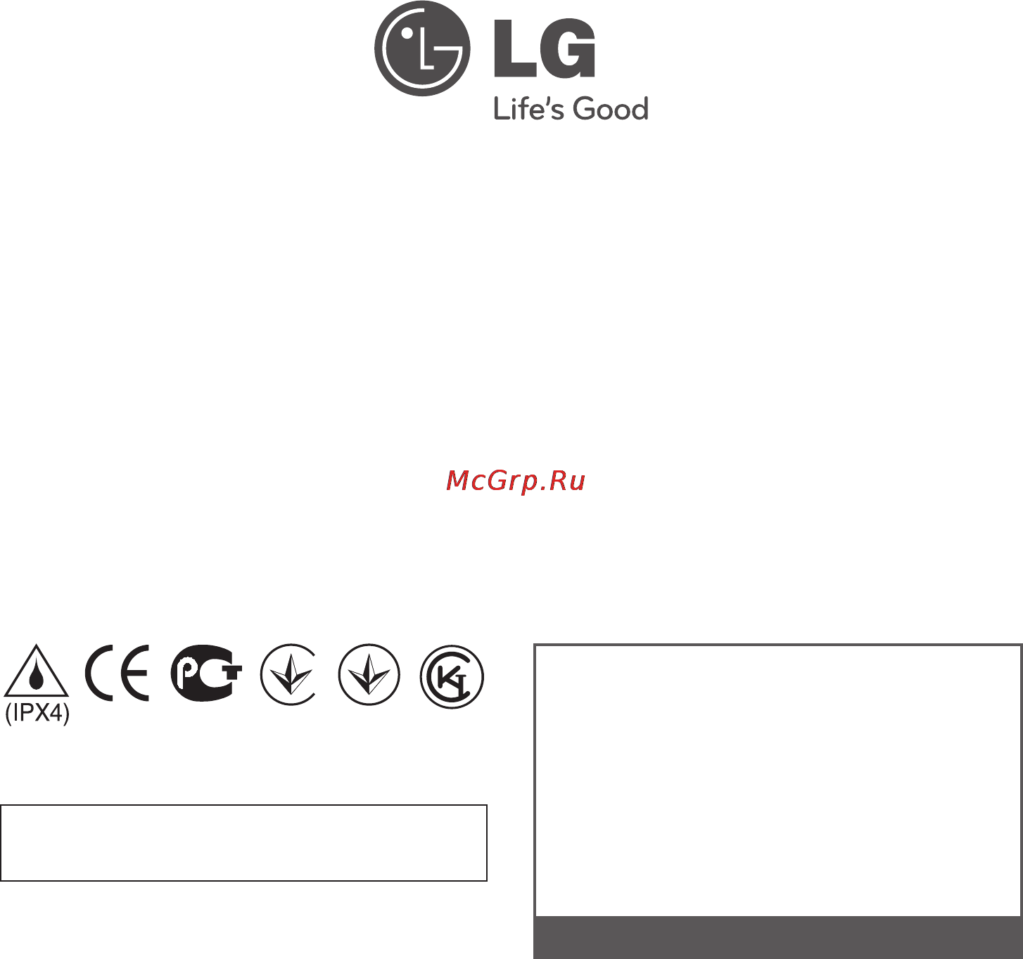 LG F1048NDR [40/40] Ñëóæáà ïîääåðæêè êëèåíòîâ lg