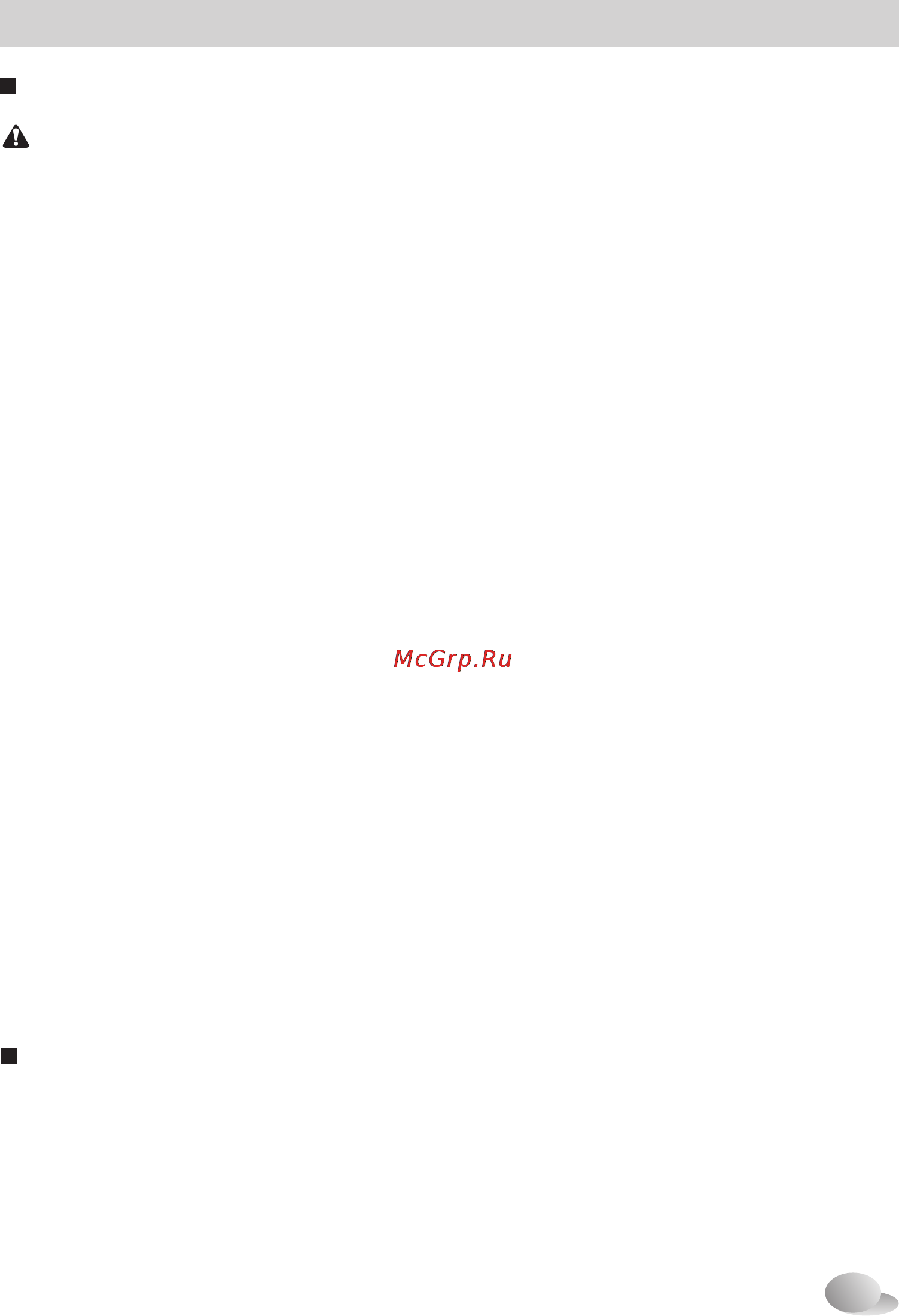 LG F1048NDR [5/40] Ai pdf