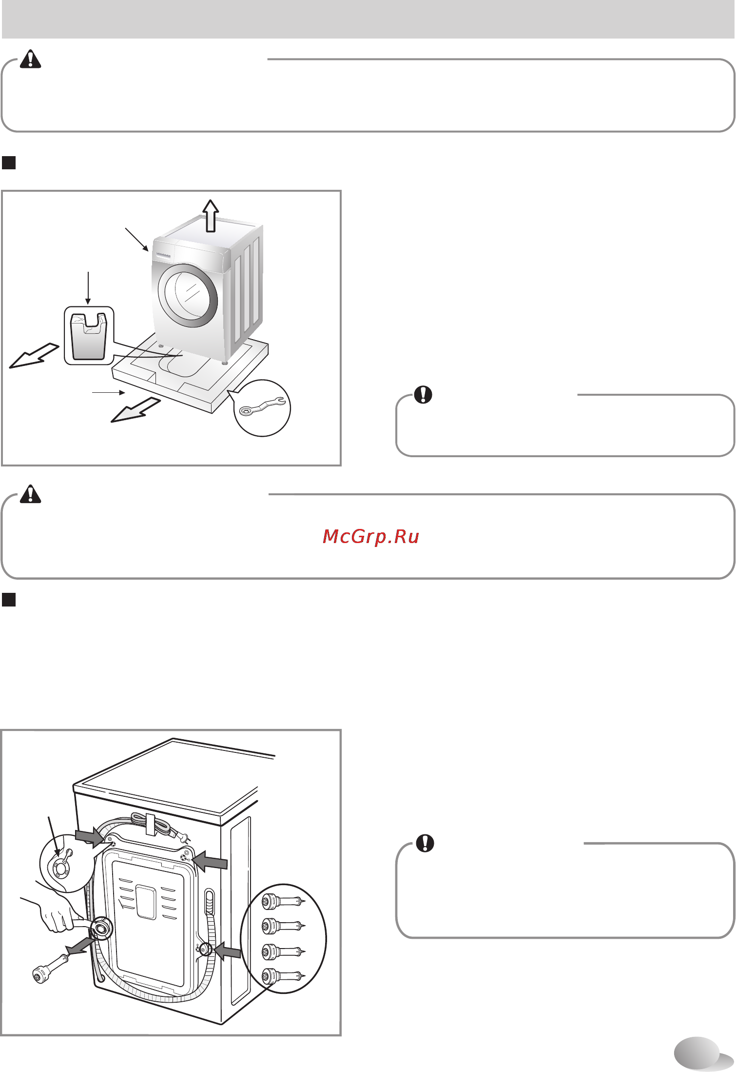LG F1048NDR [7/40] N_d ai pdf
