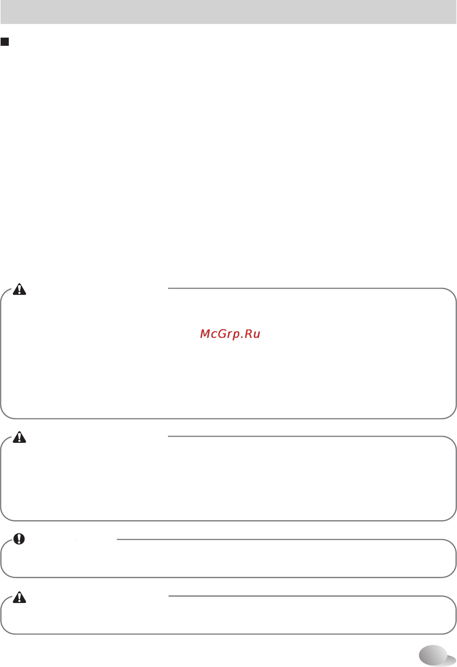 LG F1048NDR [9/40] N_d ai pdf