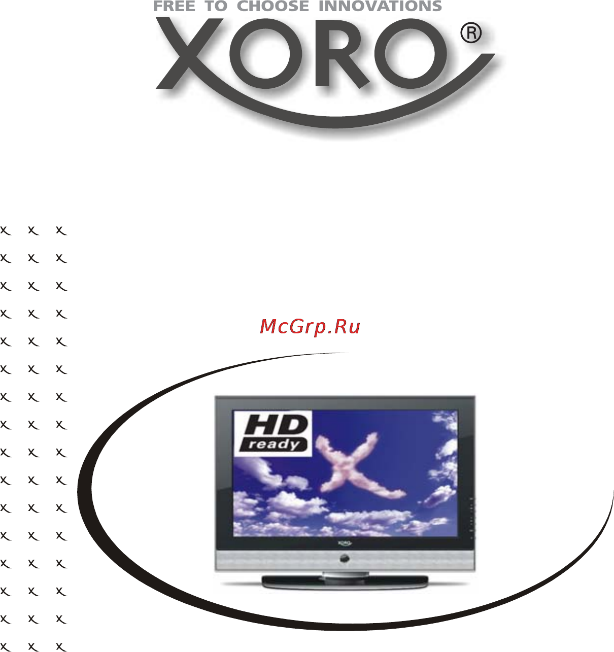Xoro HTL 3222w Инструкция по эксплуатации онлайн