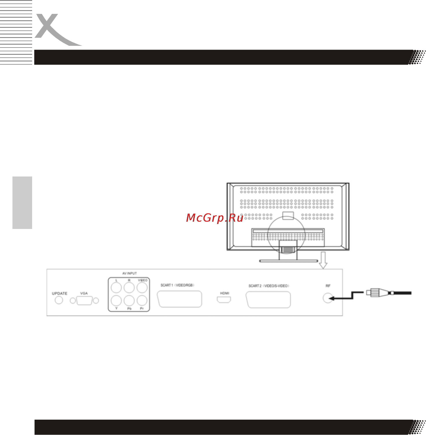 Xoro HTL 3222w [18/62] Подключение антенны