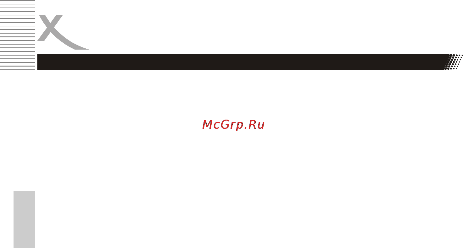 Xoro HTL 3222w [4/62] Профилактические меры безопасности