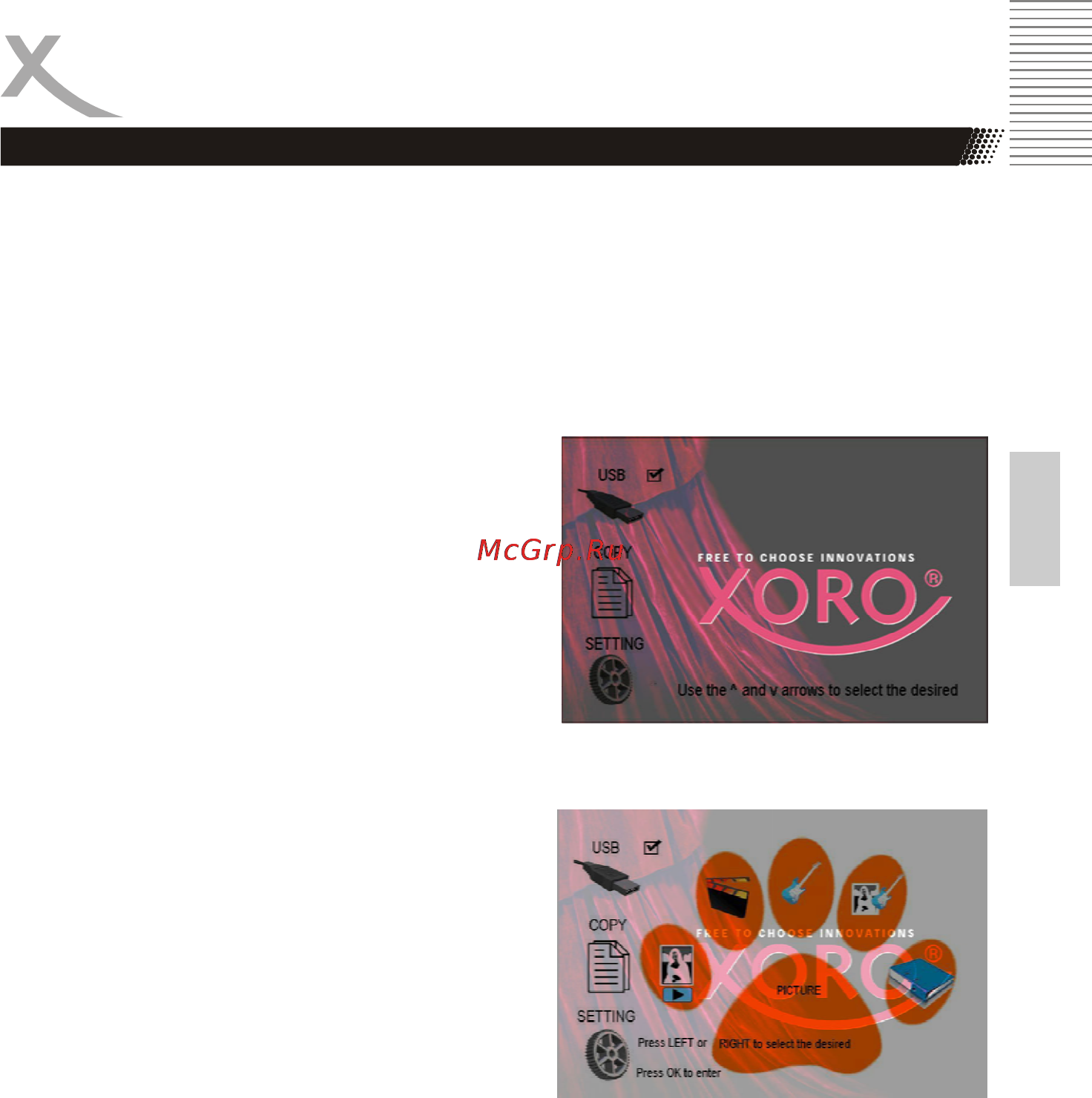 Xoro HTL 3222w [41/62] Введение в другие функции