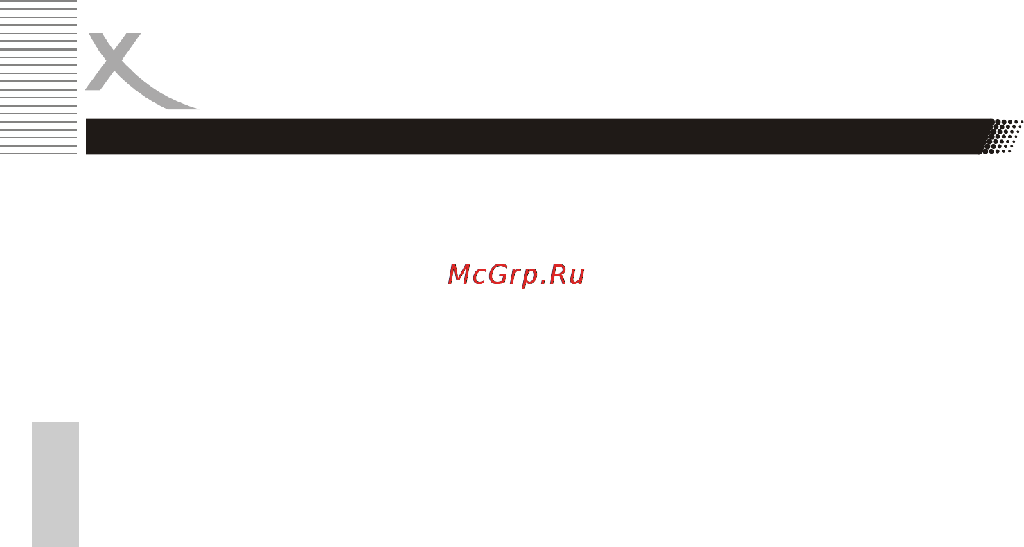 Xoro HTL 3722w [58/62] Глоссарий