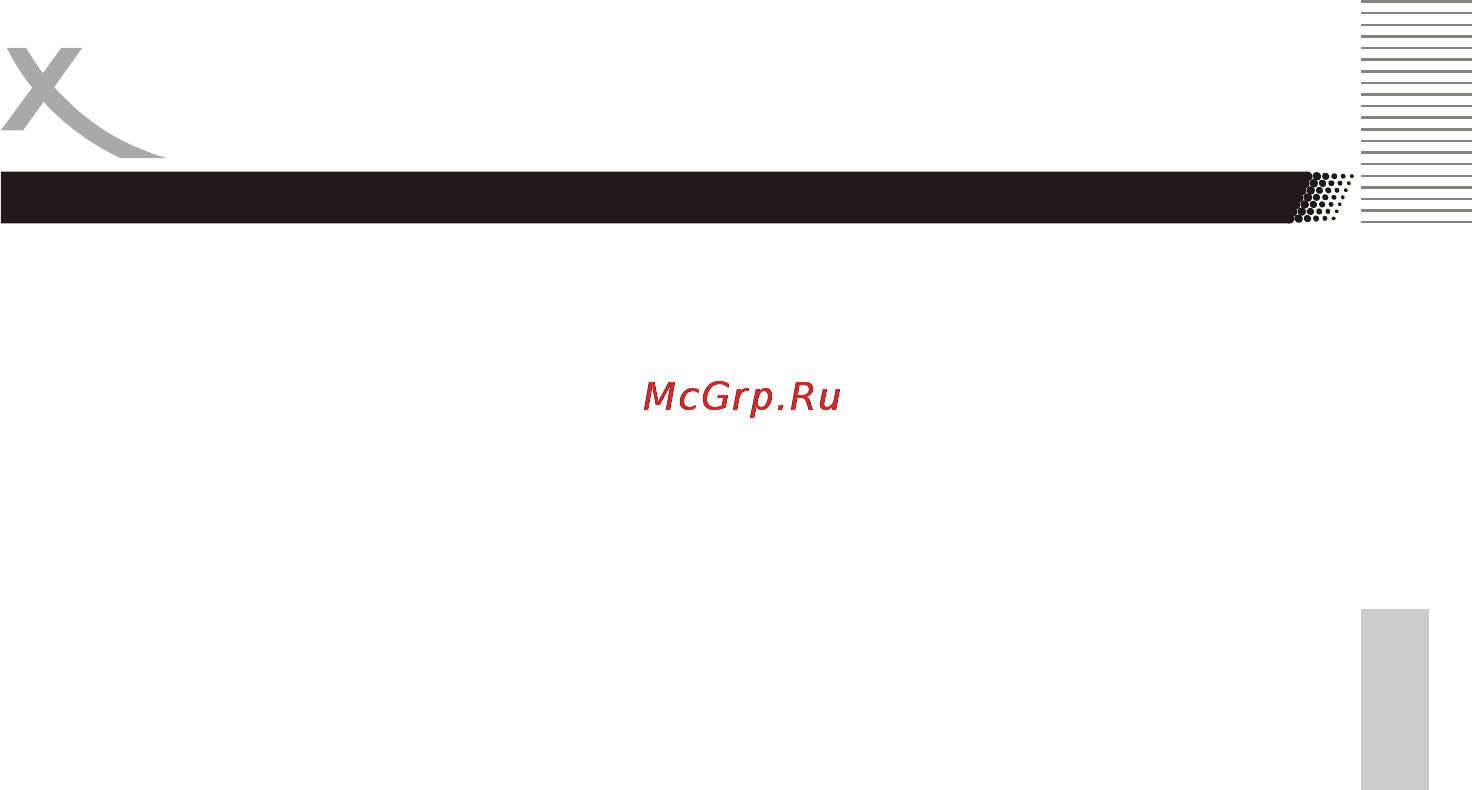 Xoro HTL 3722w [59/62] Глоссарий