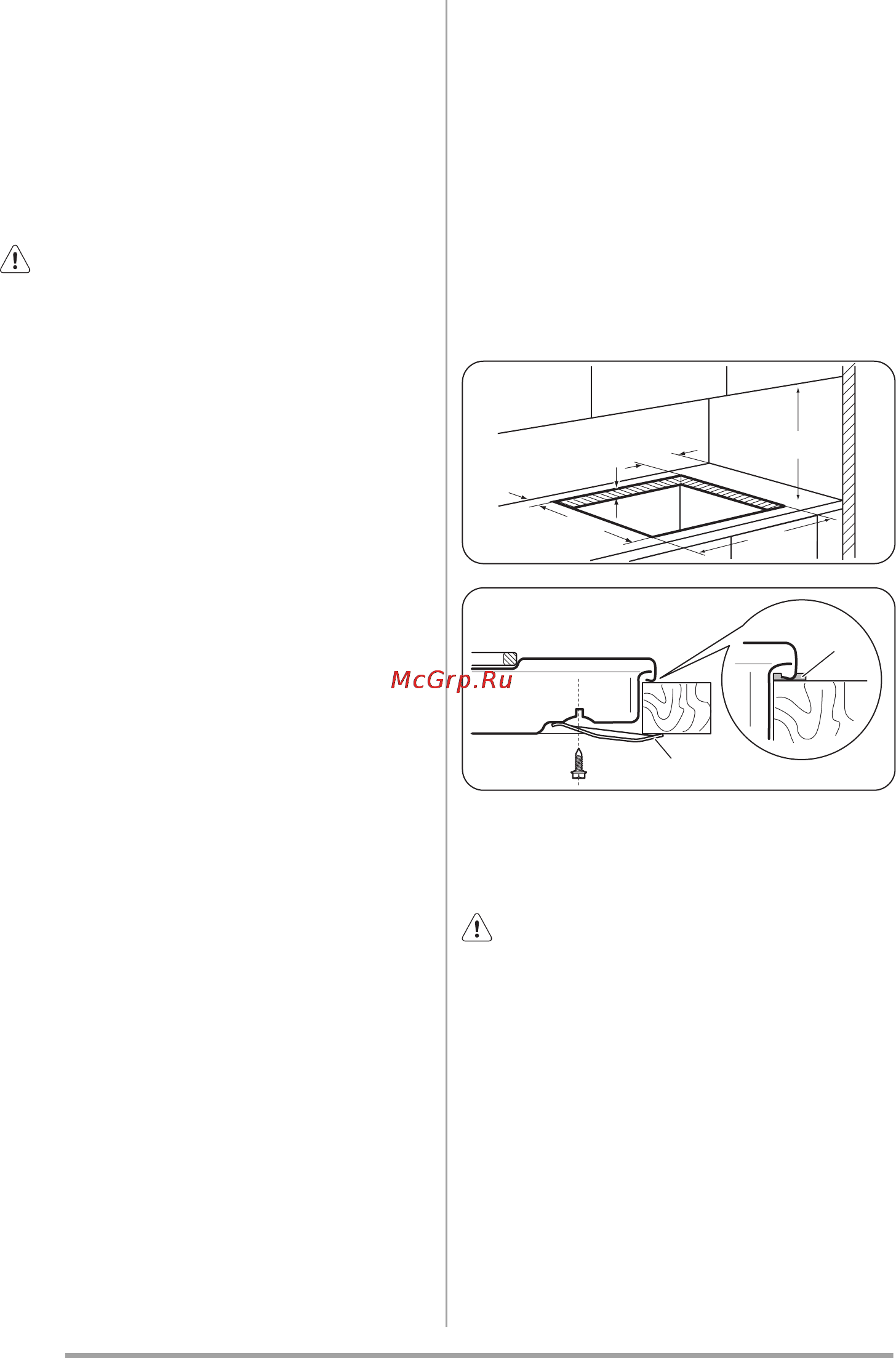 Zanussi ZGG62414LA Инструкция по эксплуатации онлайн [24/28] 45589