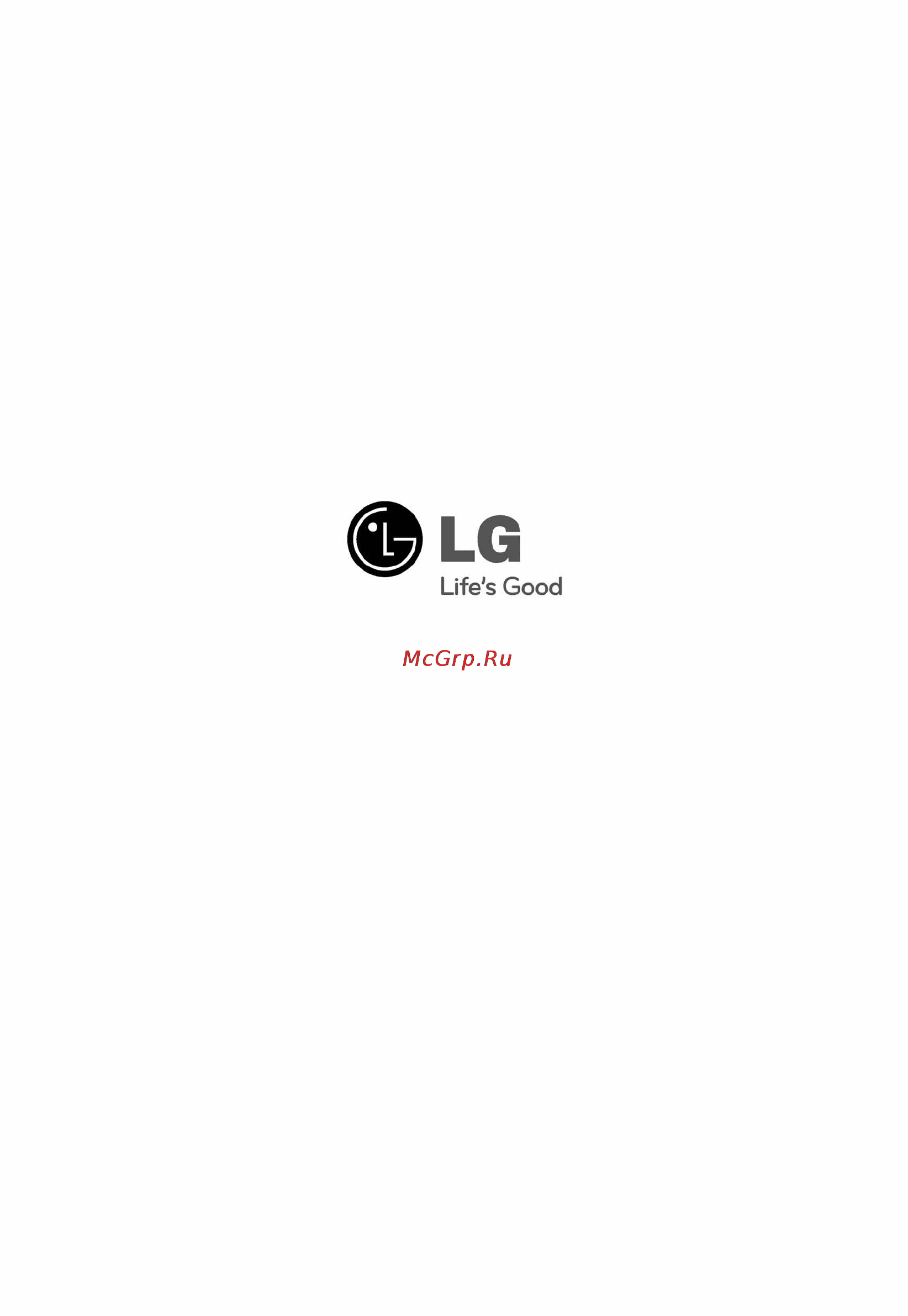 LG F1222ND Инструкция по эксплуатации онлайн [33/33] 88381