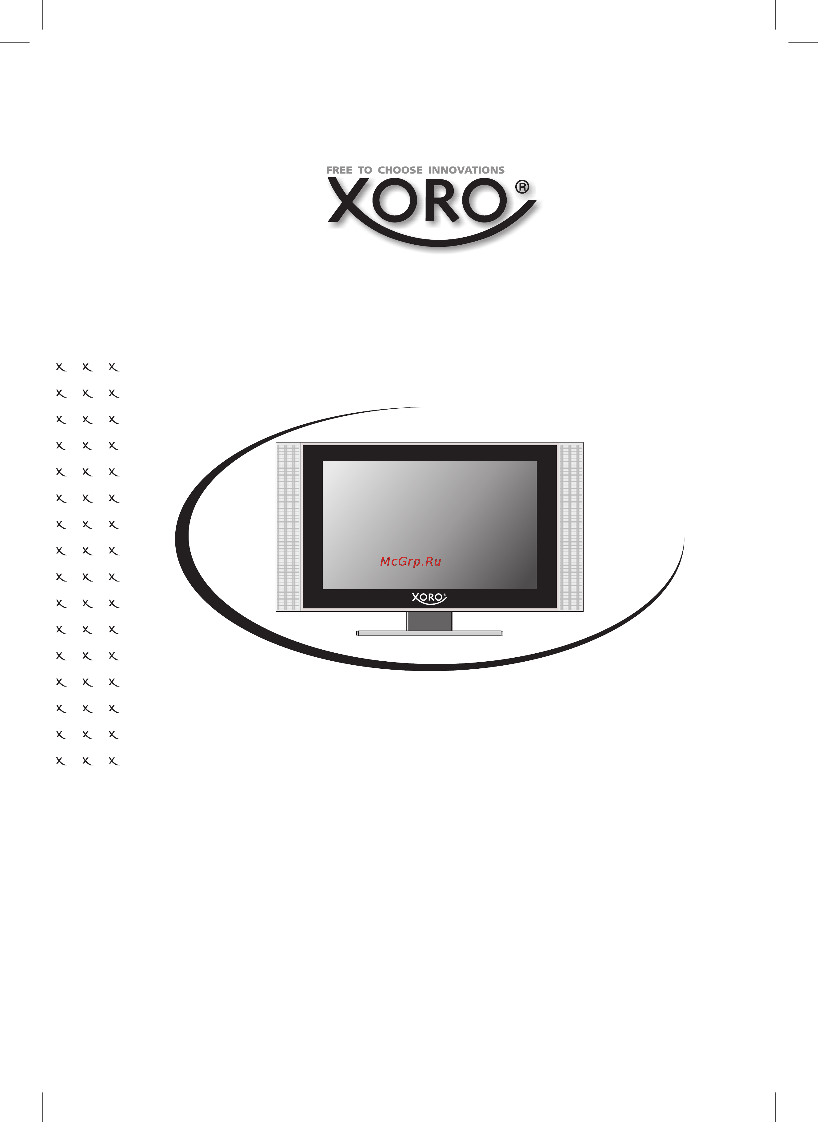 Xoro HTL 3715w Инструкция по эксплуатации онлайн