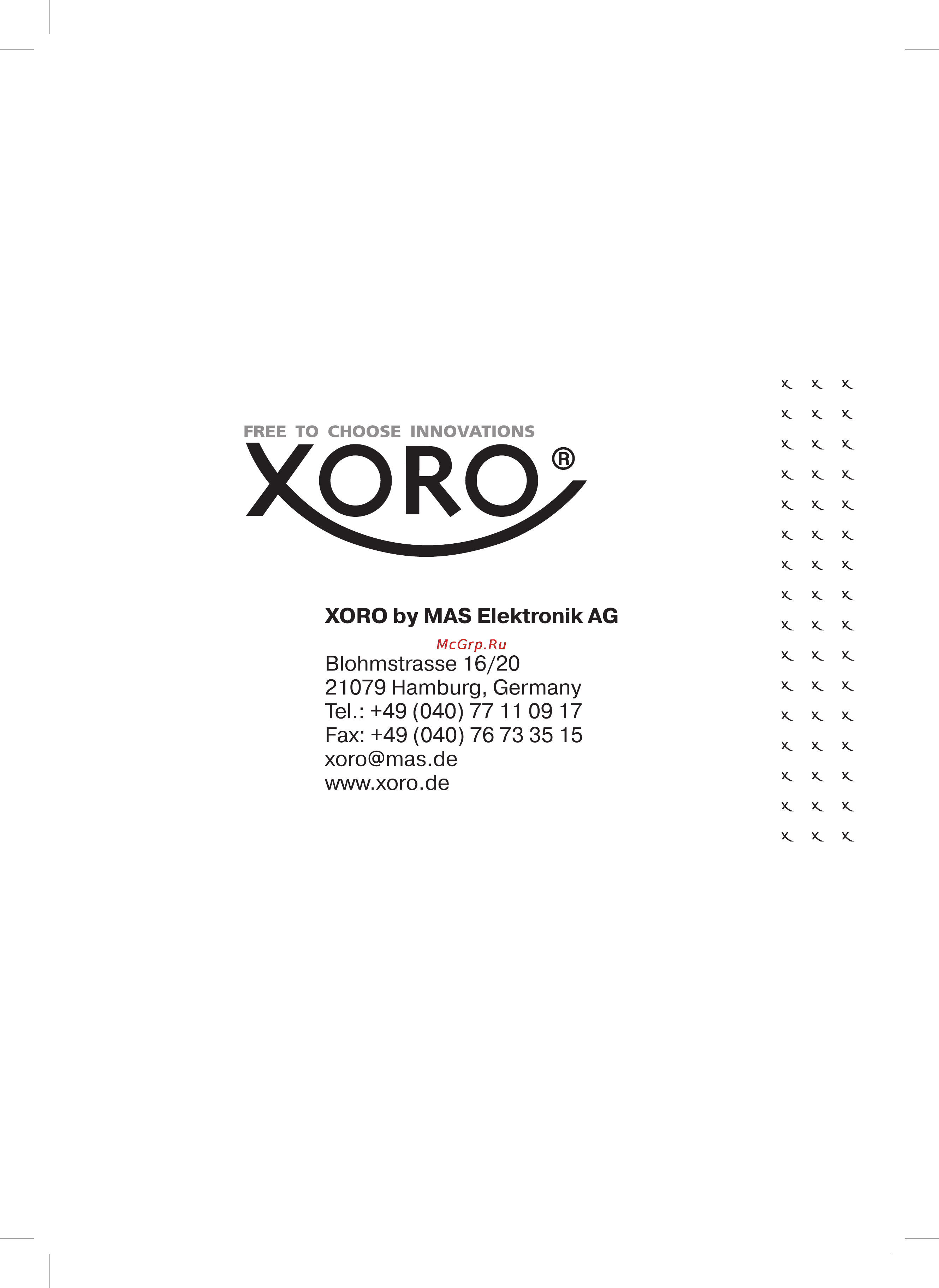 Xoro HTL 3215w Инструкция по эксплуатации онлайн [32/32] 45709