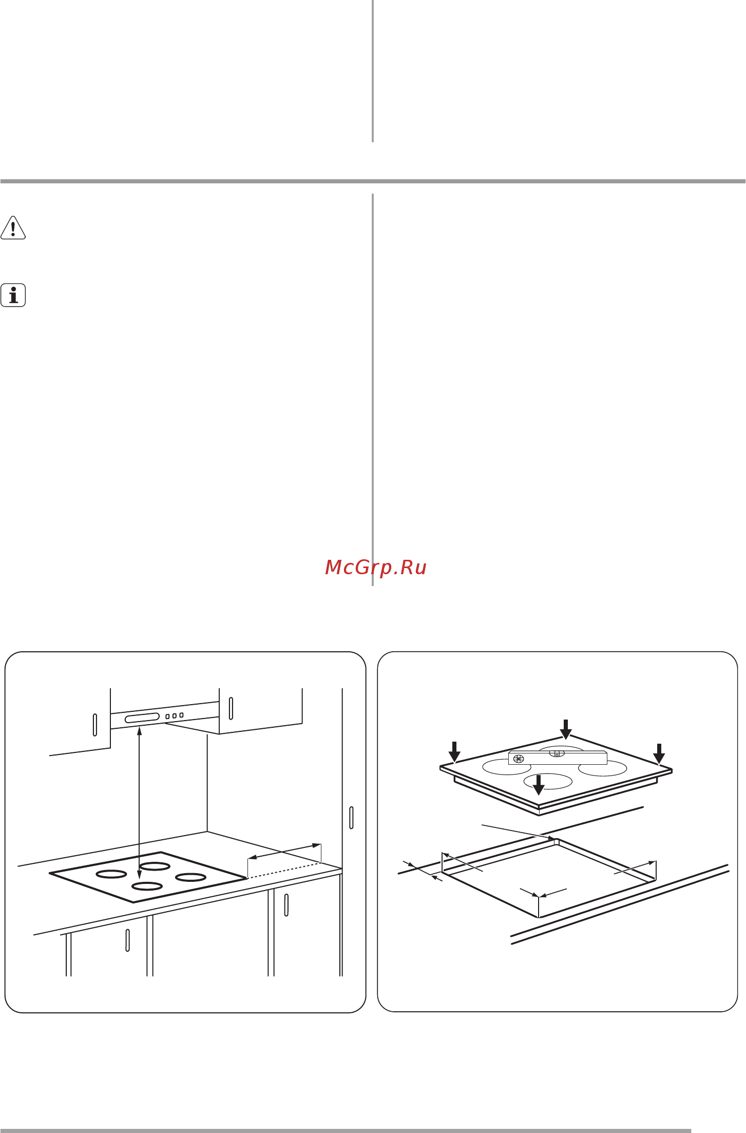 Zanussi ZEV6240FBA [21/56] Инструкции по установке