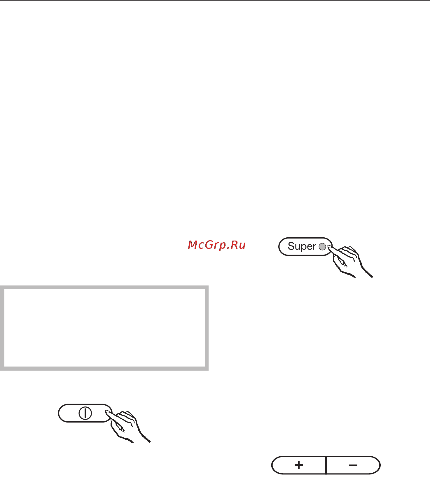Miele K 8967 S ed [13/40] Áëîêèðîâêà 13