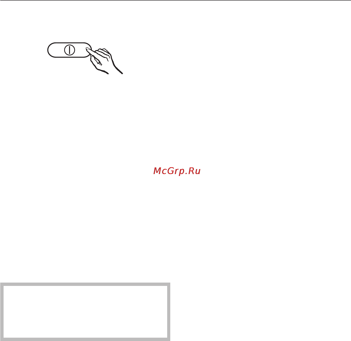 Miele K 8967 S ed [14/40] Ïðè äëèòåëüíîì îòñóòñòâèè 14