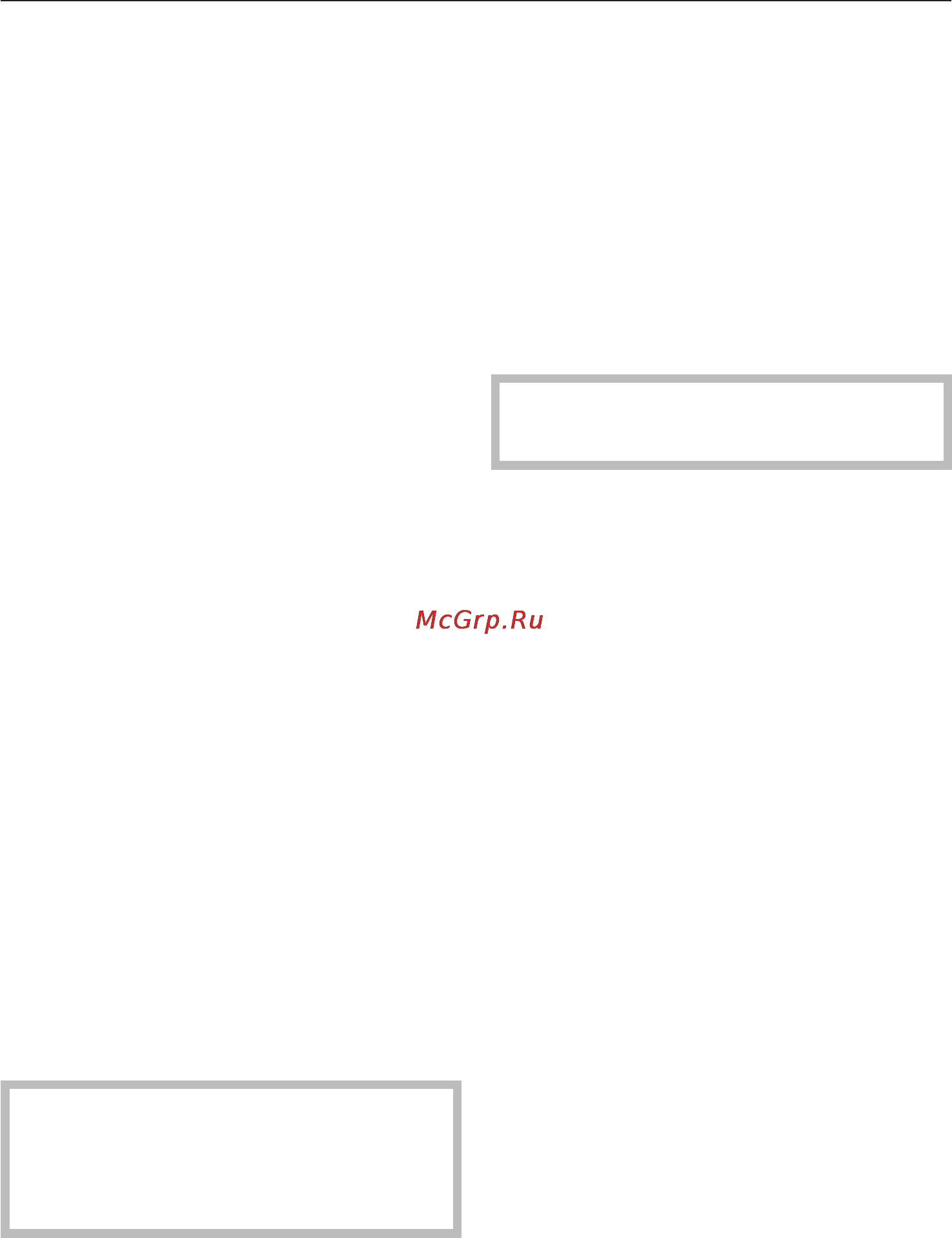 Miele K 8967 S ed [21/40] Çîíà íèçêîé âëàæíîñòè âîçäóõà 21