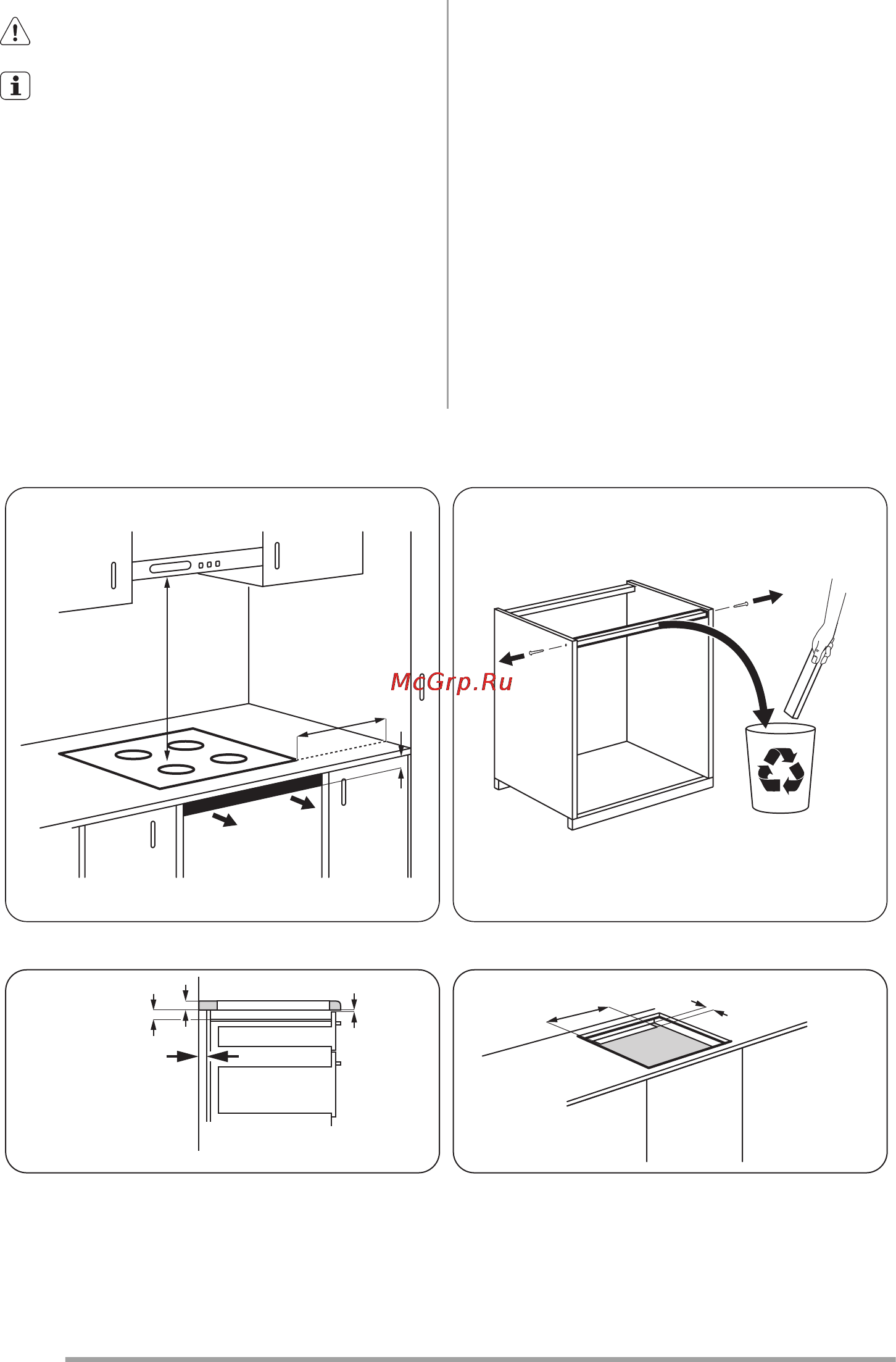 Zanussi ZEI6640XBA Инструкция по эксплуатации онлайн [26/76] 45627
