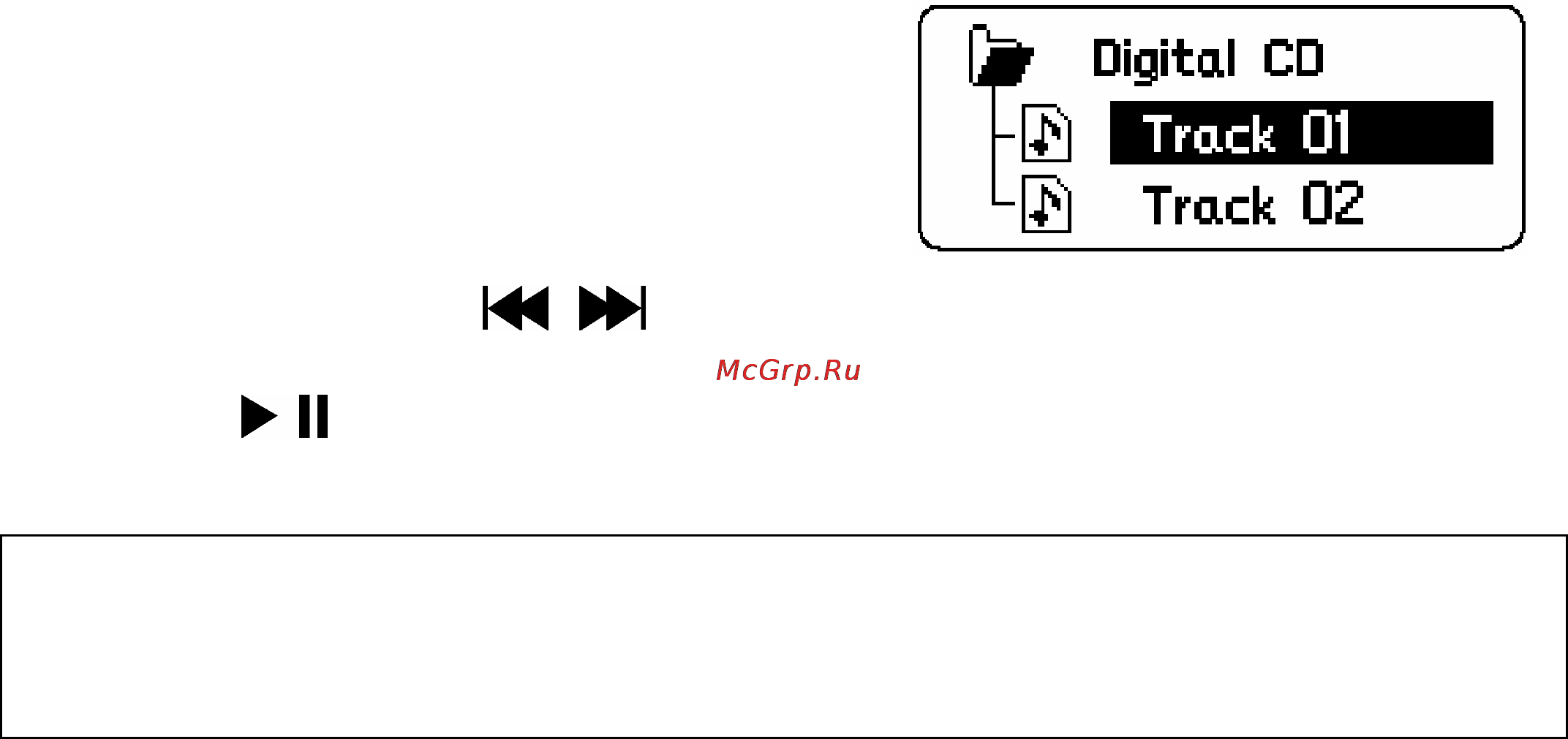 Nexx NC-500FMG [22/40] Функции плеера