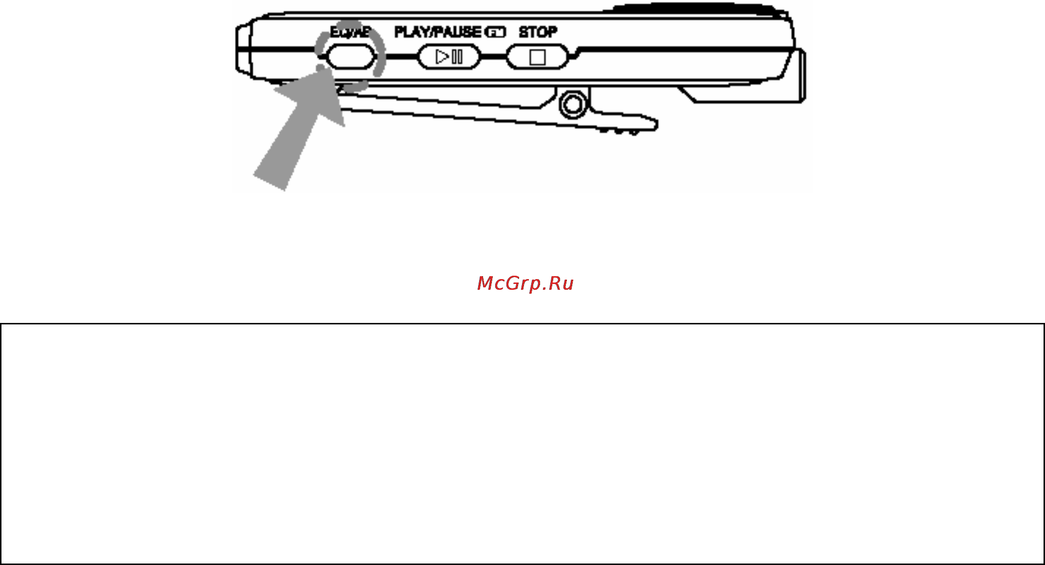 Nexx NC-500FMG [26/40] Дополнительные функции
