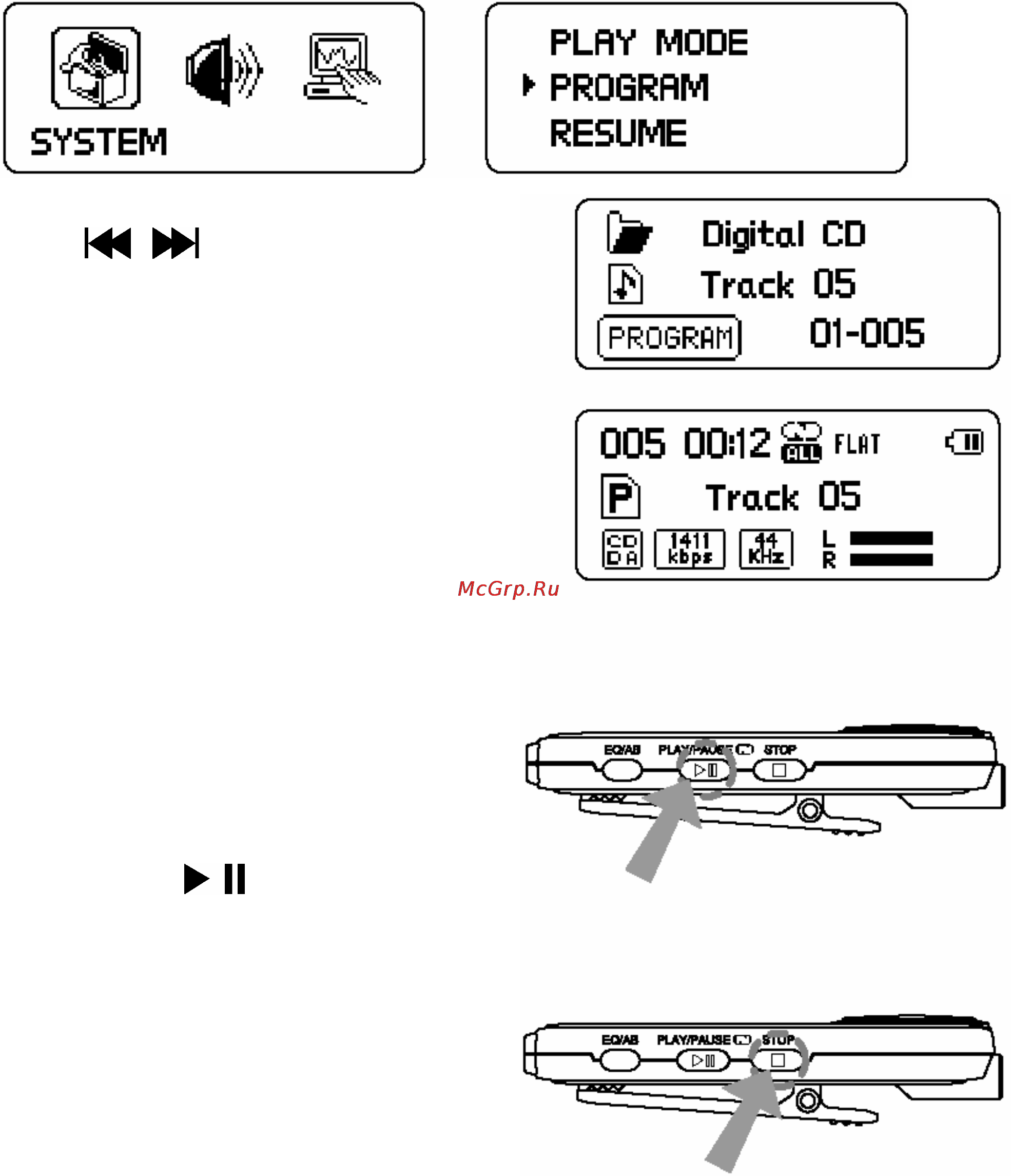 Nexx NC-500FMG [27/40] Дополнительные функции