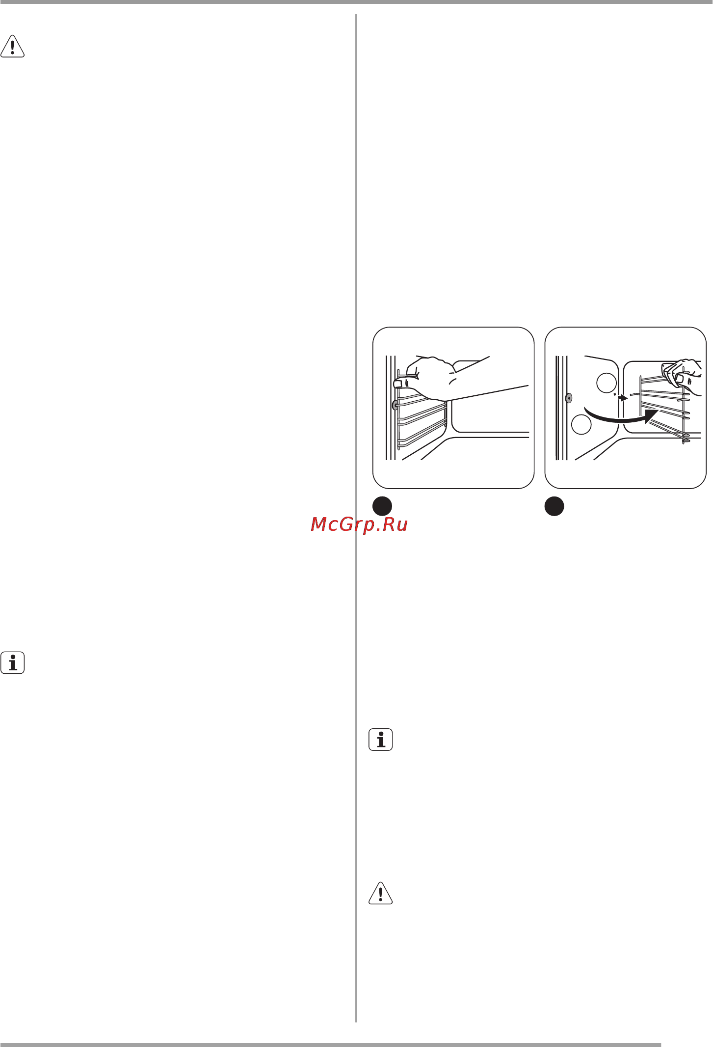 Zanussi ZOB5282CC [13/20] Уход и очистка