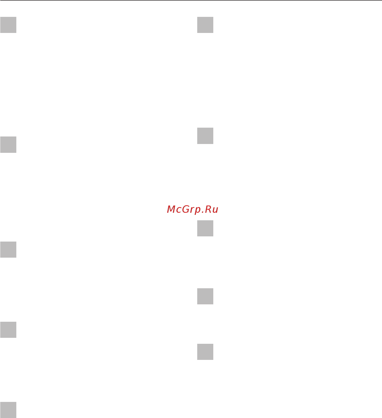 Miele K 8952 SD ed-1 [10/40] Указания по безопасности и предупреждения