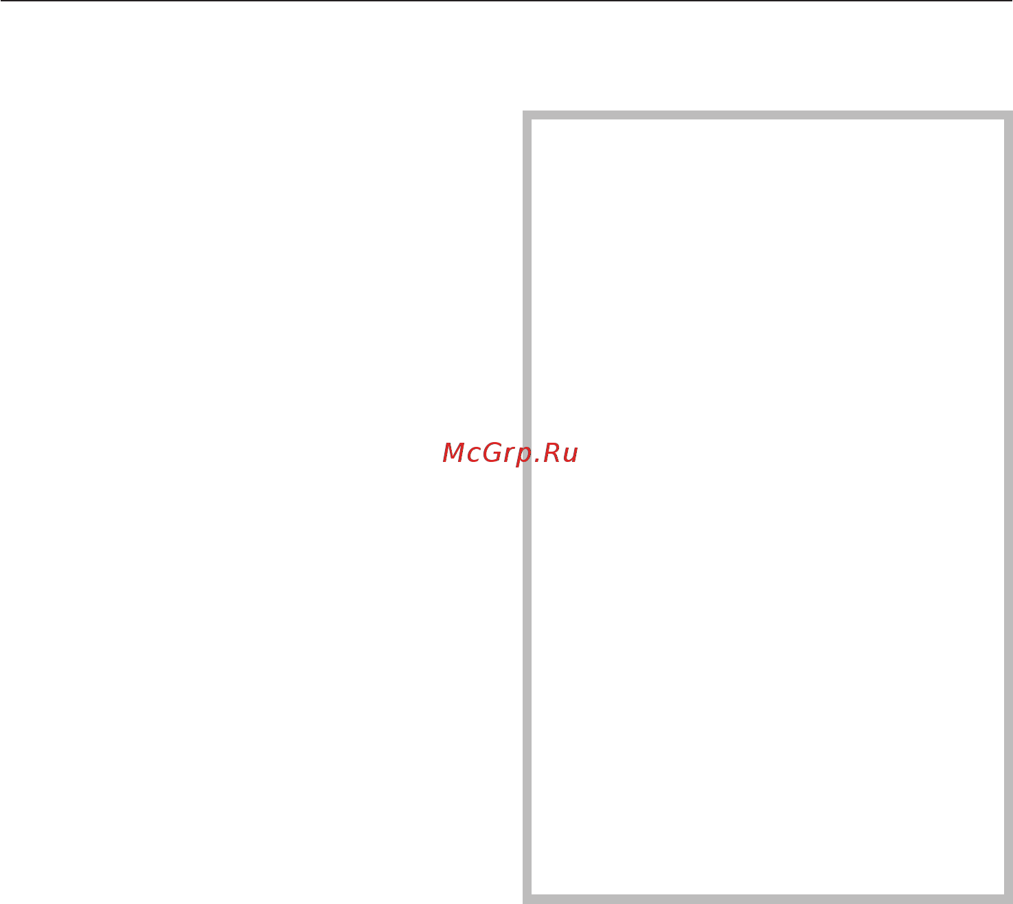 Miele K 8952 SD ed-1 [18/40] Ðàçëè íûå òåìïåðàòóðíûå îáëàñòè 18